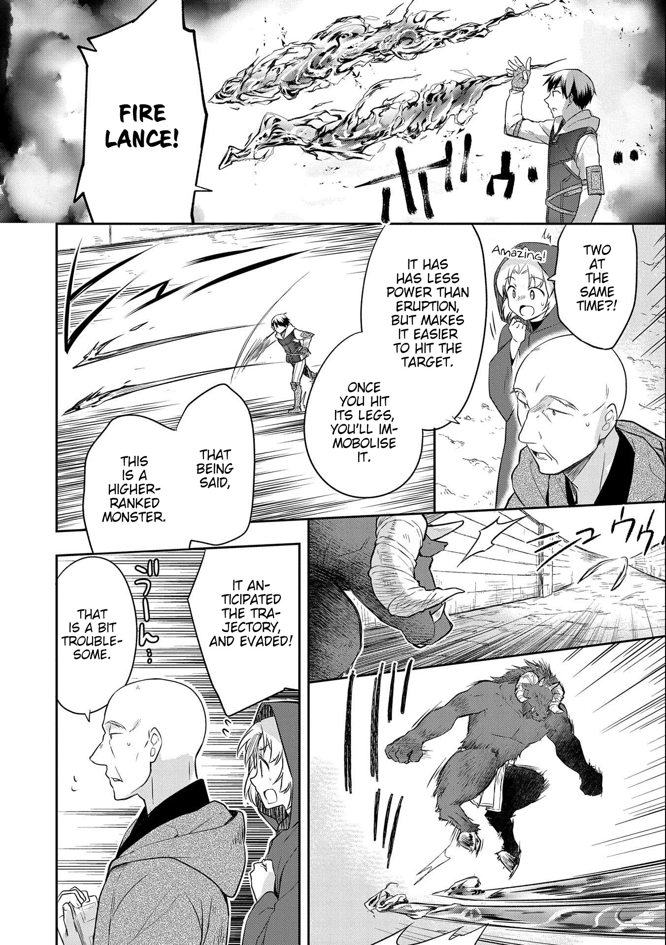 The Hero Who Has No Class. I Don't Need Any Skills, It's Okay. Chapter 17 page 18 - Chapter 17