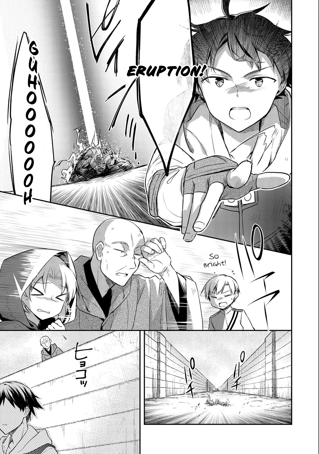 The Hero Who Has No Class. I Don't Need Any Skills, It's Okay. Chapter 17 page 21 - Chapter 17