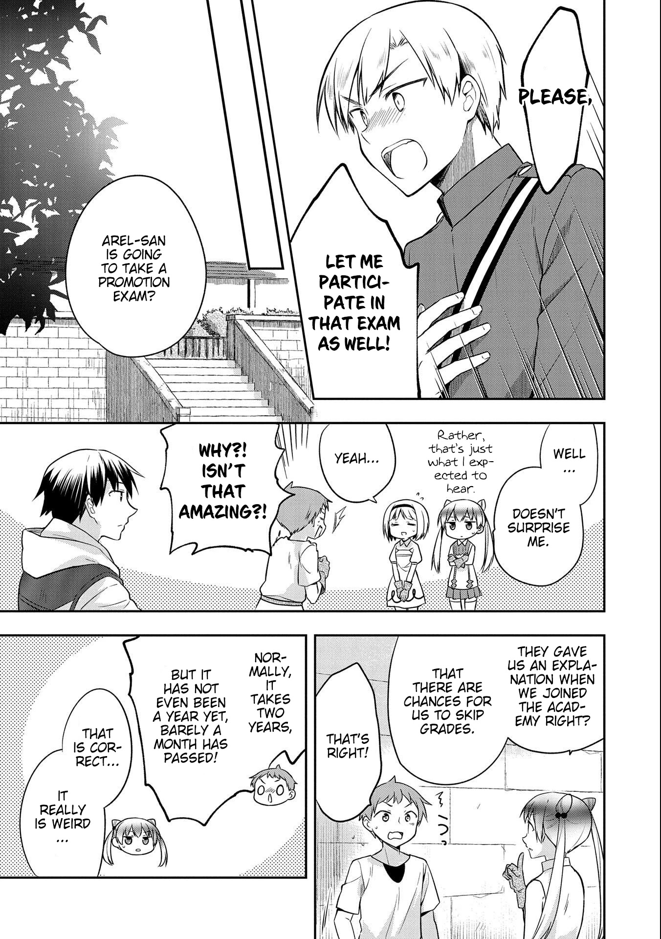 The Hero Who Has No Class. I Don't Need Any Skills, It's Okay. Chapter 17 page 5 - Chapter 17