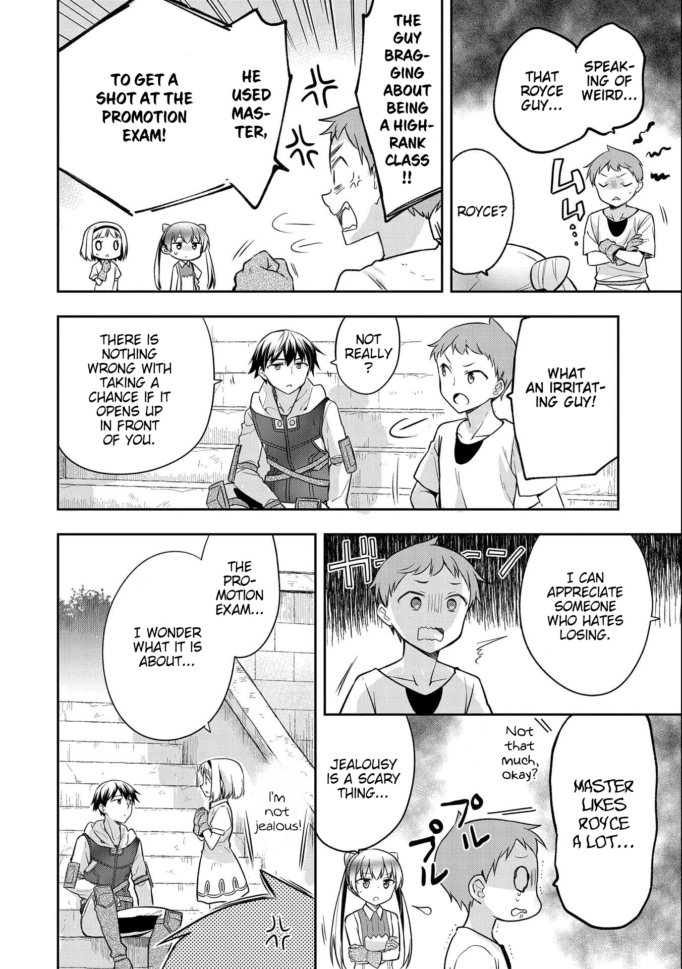 The Hero Who Has No Class. I Don't Need Any Skills, It's Okay. Chapter 17 page 6 - Chapter 17