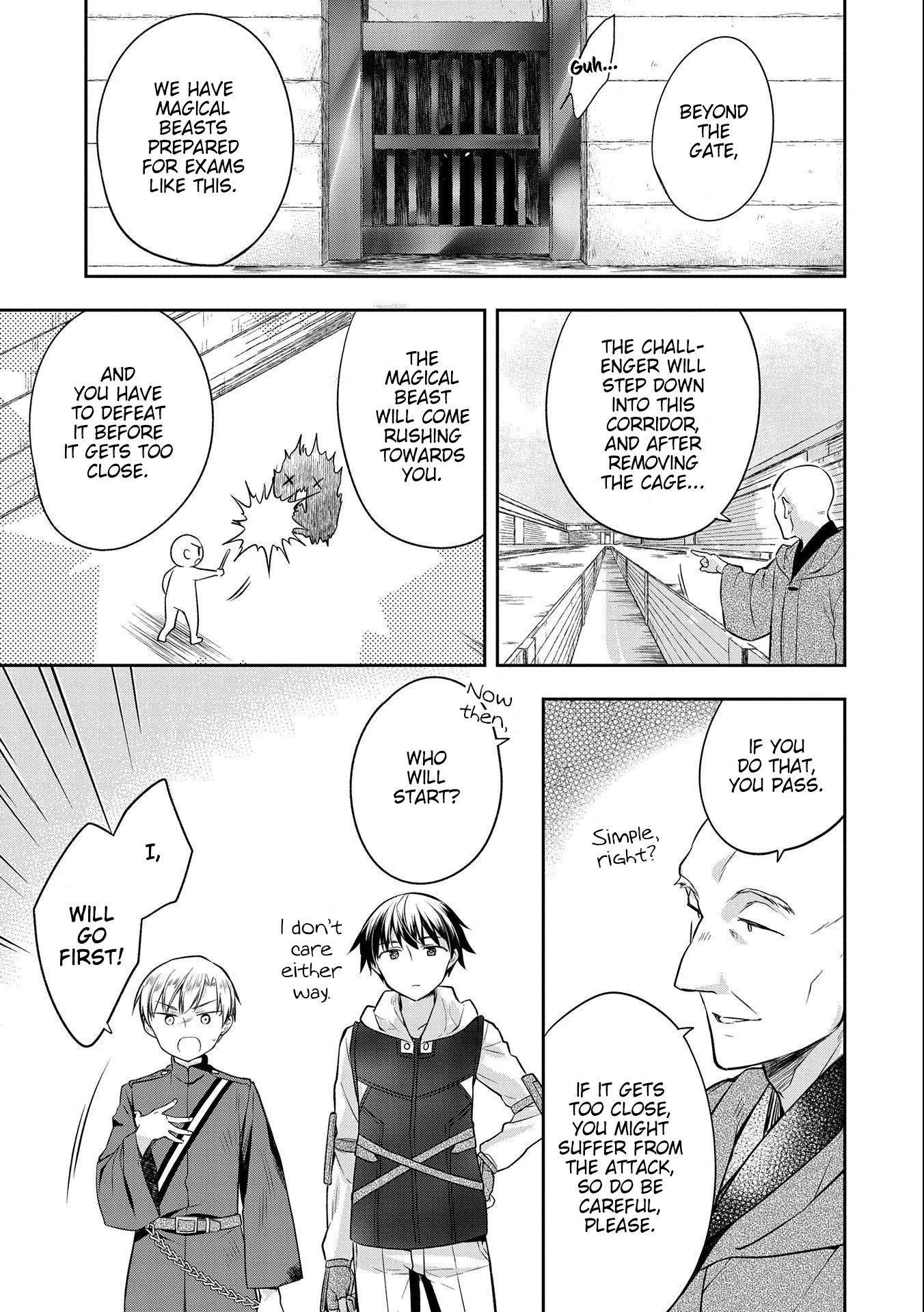 The Hero Who Has No Class. I Don't Need Any Skills, It's Okay. Chapter 17 page 9 - Chapter 17