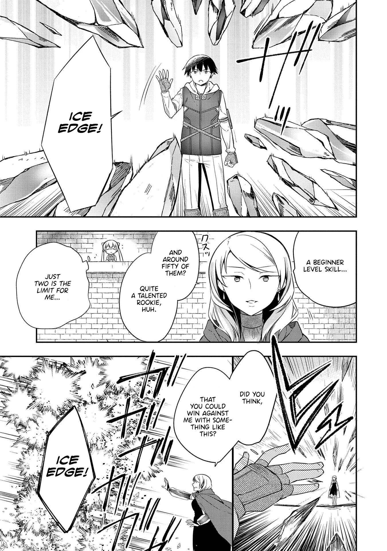 The Hero Who Has No Class. I Don't Need Any Skills, It's Okay. Chapter 18 page 10 - Chapter 18
