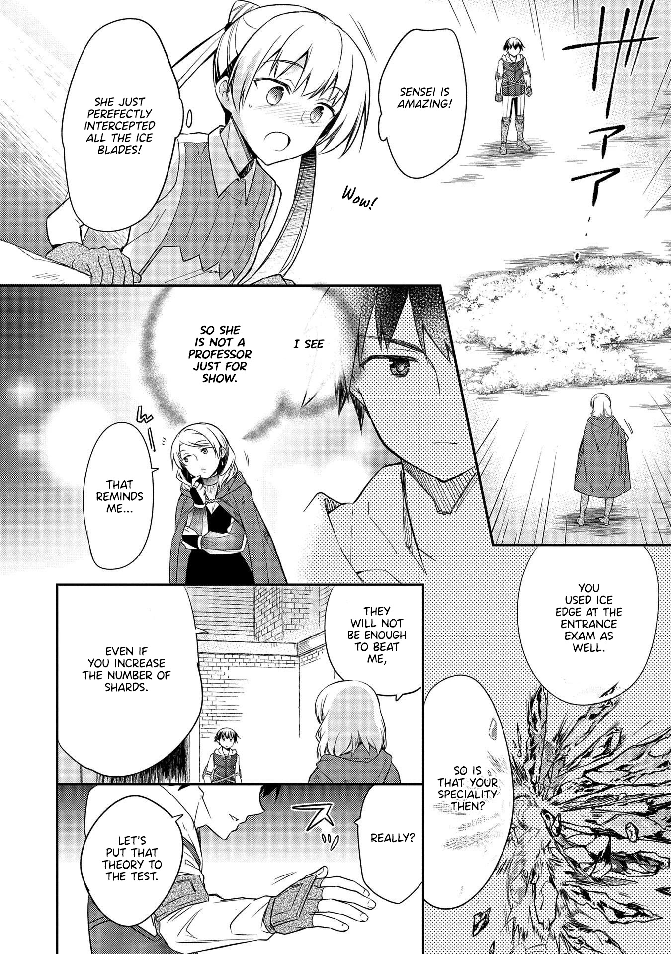 The Hero Who Has No Class. I Don't Need Any Skills, It's Okay. Chapter 18 page 11 - Chapter 18