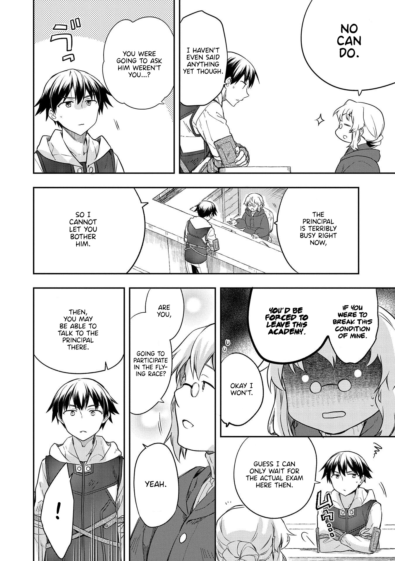 The Hero Who Has No Class. I Don't Need Any Skills, It's Okay. Chapter 18 page 19 - Chapter 18