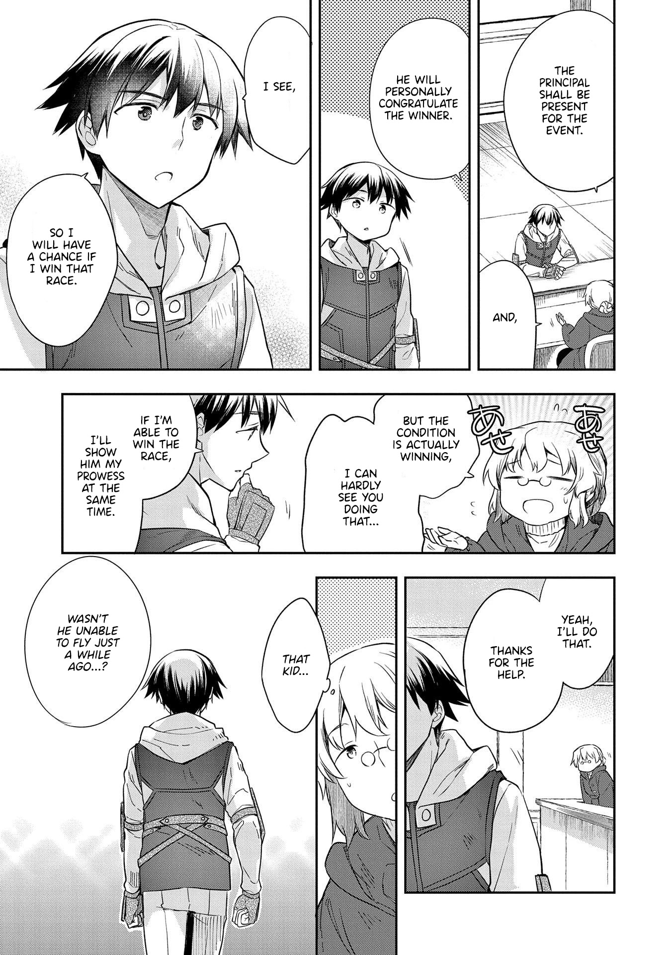 The Hero Who Has No Class. I Don't Need Any Skills, It's Okay. Chapter 18 page 20 - Chapter 18