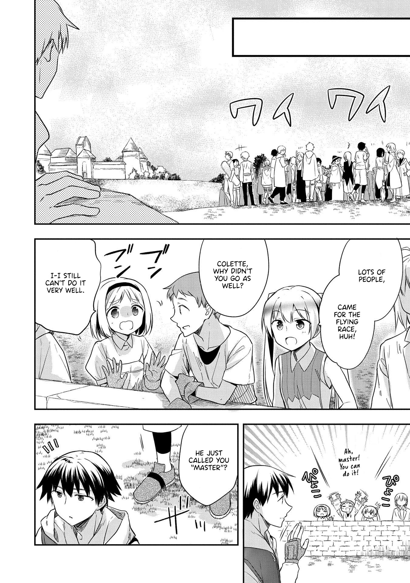 The Hero Who Has No Class. I Don't Need Any Skills, It's Okay. Chapter 18 page 21 - Chapter 18