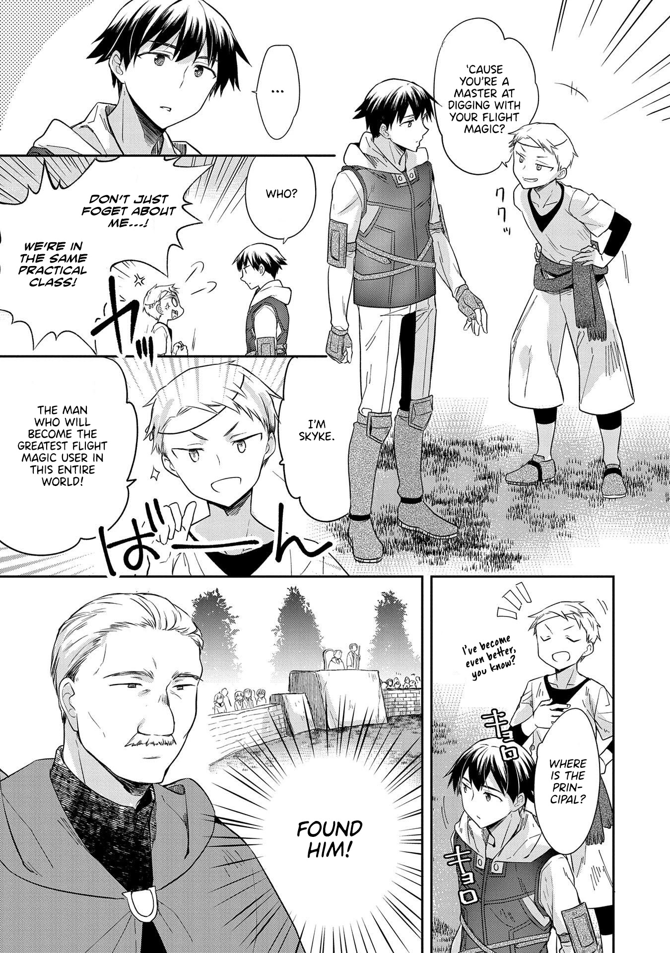 The Hero Who Has No Class. I Don't Need Any Skills, It's Okay. Chapter 18 page 22 - Chapter 18