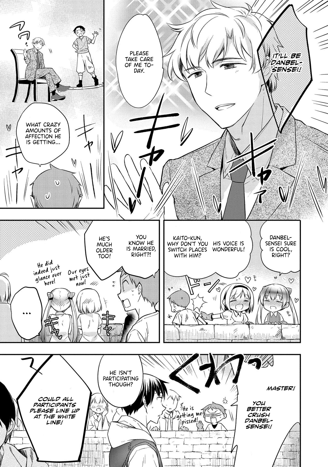 The Hero Who Has No Class. I Don't Need Any Skills, It's Okay. Chapter 18 page 24 - Chapter 18