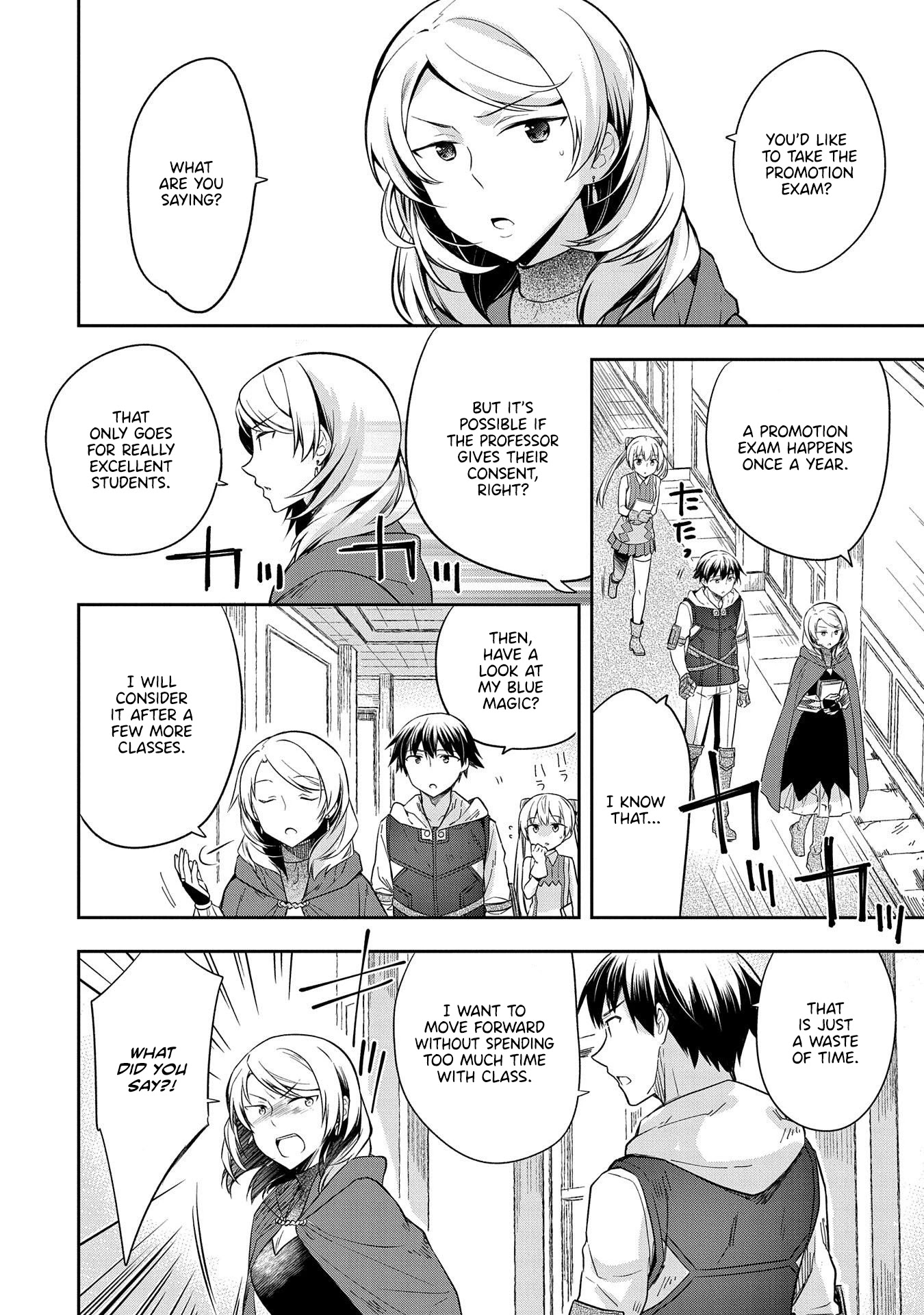 The Hero Who Has No Class. I Don't Need Any Skills, It's Okay. Chapter 18 page 3 - Chapter 18
