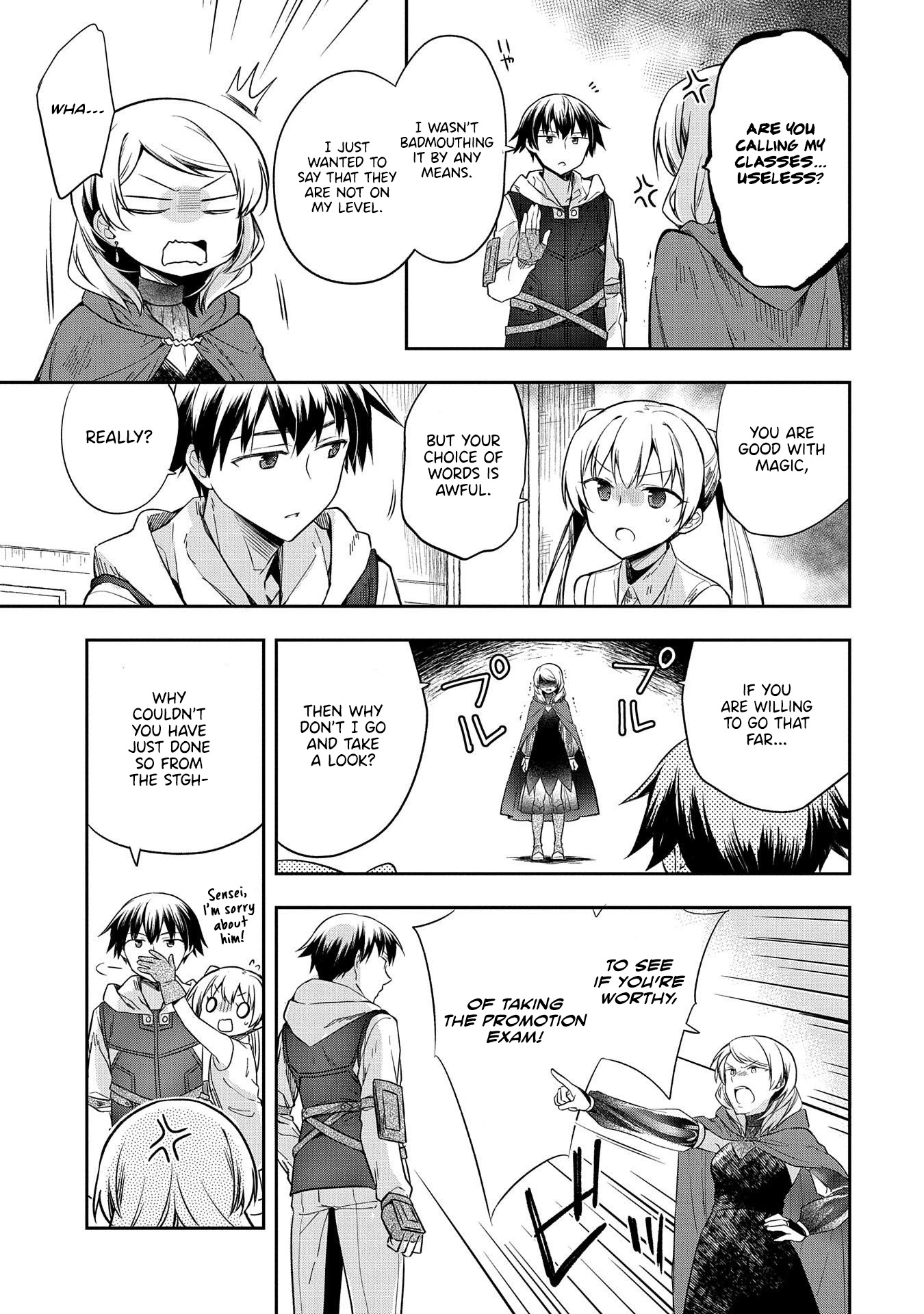 The Hero Who Has No Class. I Don't Need Any Skills, It's Okay. Chapter 18 page 4 - Chapter 18
