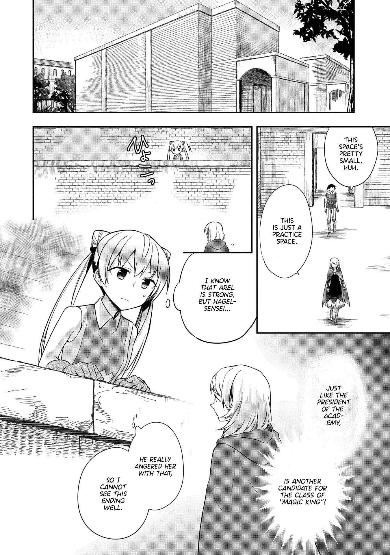 The Hero Who Has No Class. I Don't Need Any Skills, It's Okay. Chapter 18 page 5 - Chapter 18