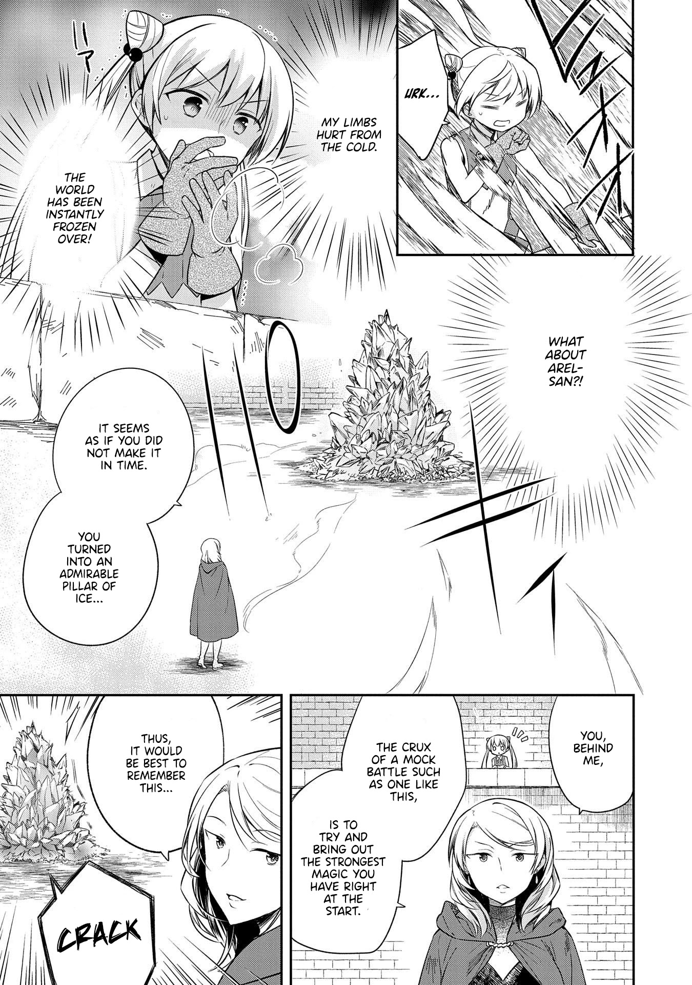 The Hero Who Has No Class. I Don't Need Any Skills, It's Okay. Chapter 18 page 8 - Chapter 18