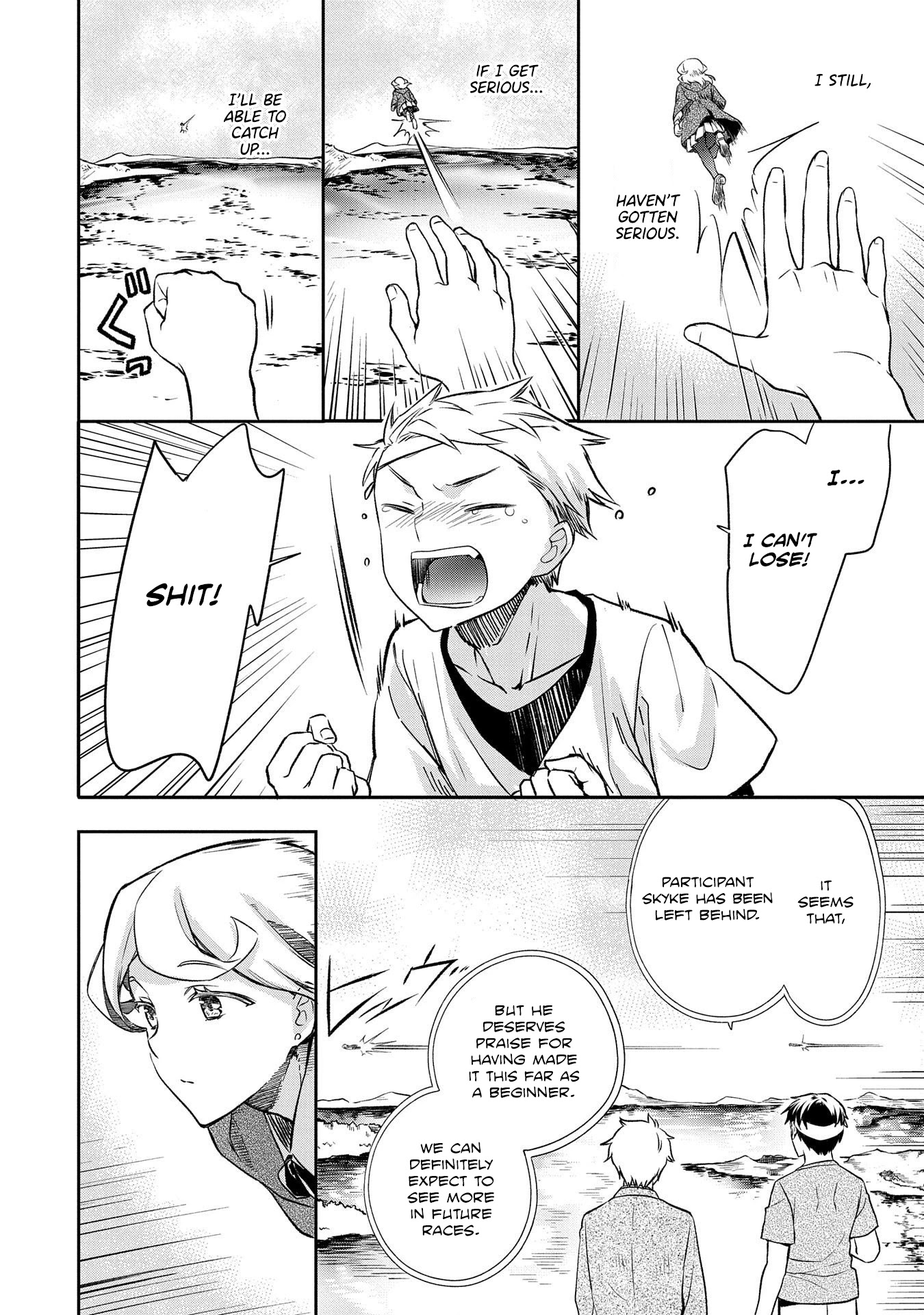 The Hero Who Has No Class. I Don't Need Any Skills, It's Okay. Chapter 19 page 11 - Chapter 19
