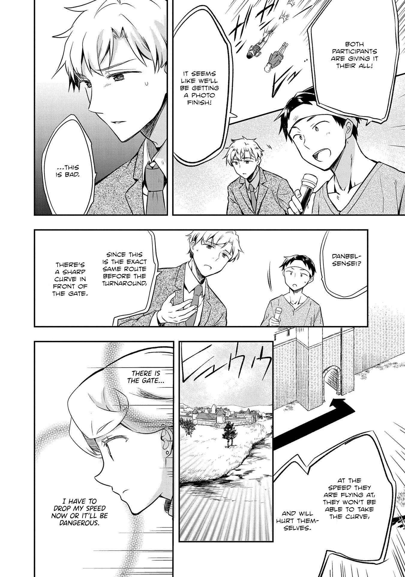 The Hero Who Has No Class. I Don't Need Any Skills, It's Okay. Chapter 19 page 15 - Chapter 19