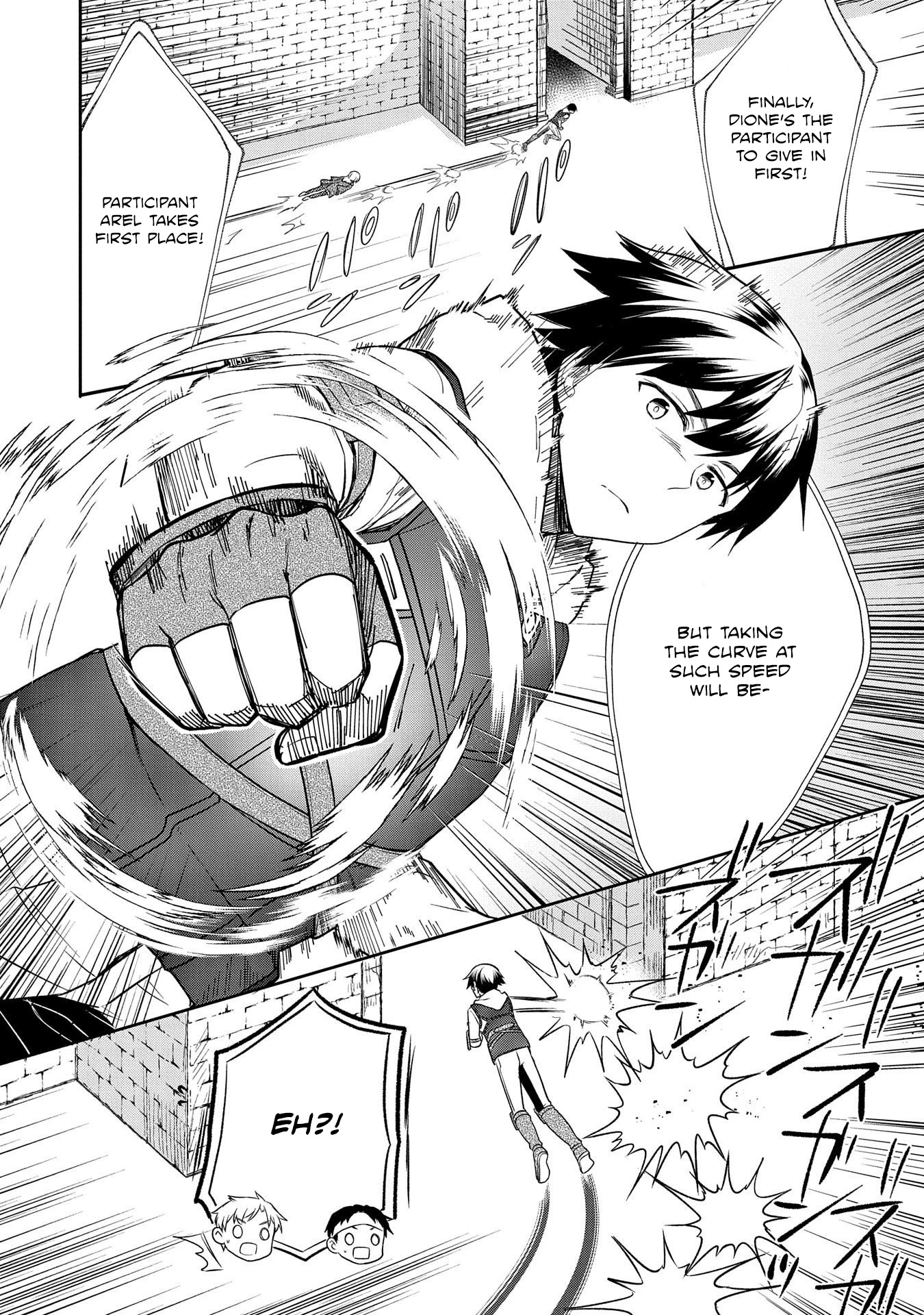 The Hero Who Has No Class. I Don't Need Any Skills, It's Okay. Chapter 19 page 17 - Chapter 19