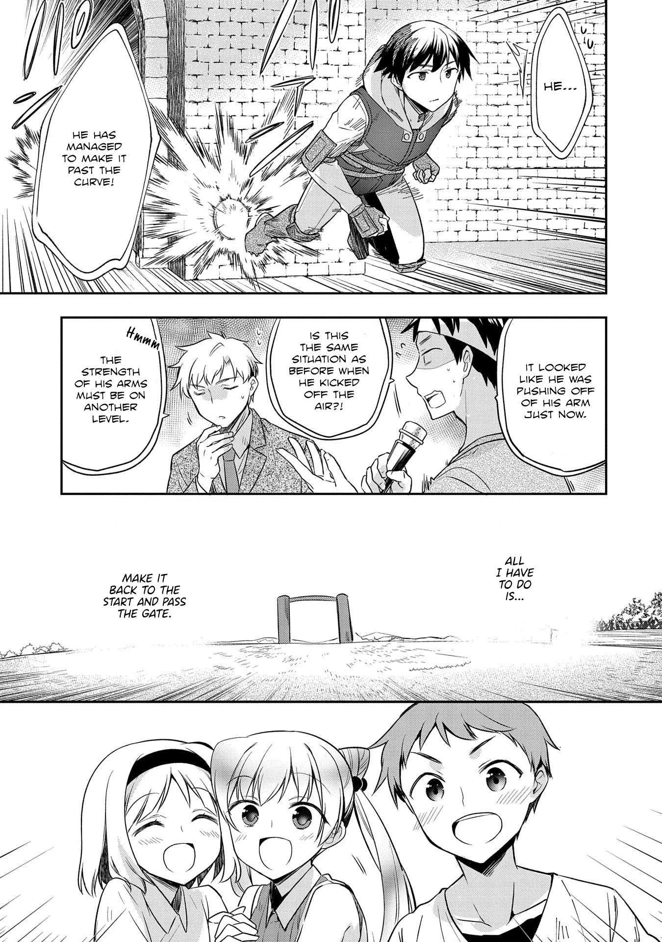 The Hero Who Has No Class. I Don't Need Any Skills, It's Okay. Chapter 19 page 18 - Chapter 19