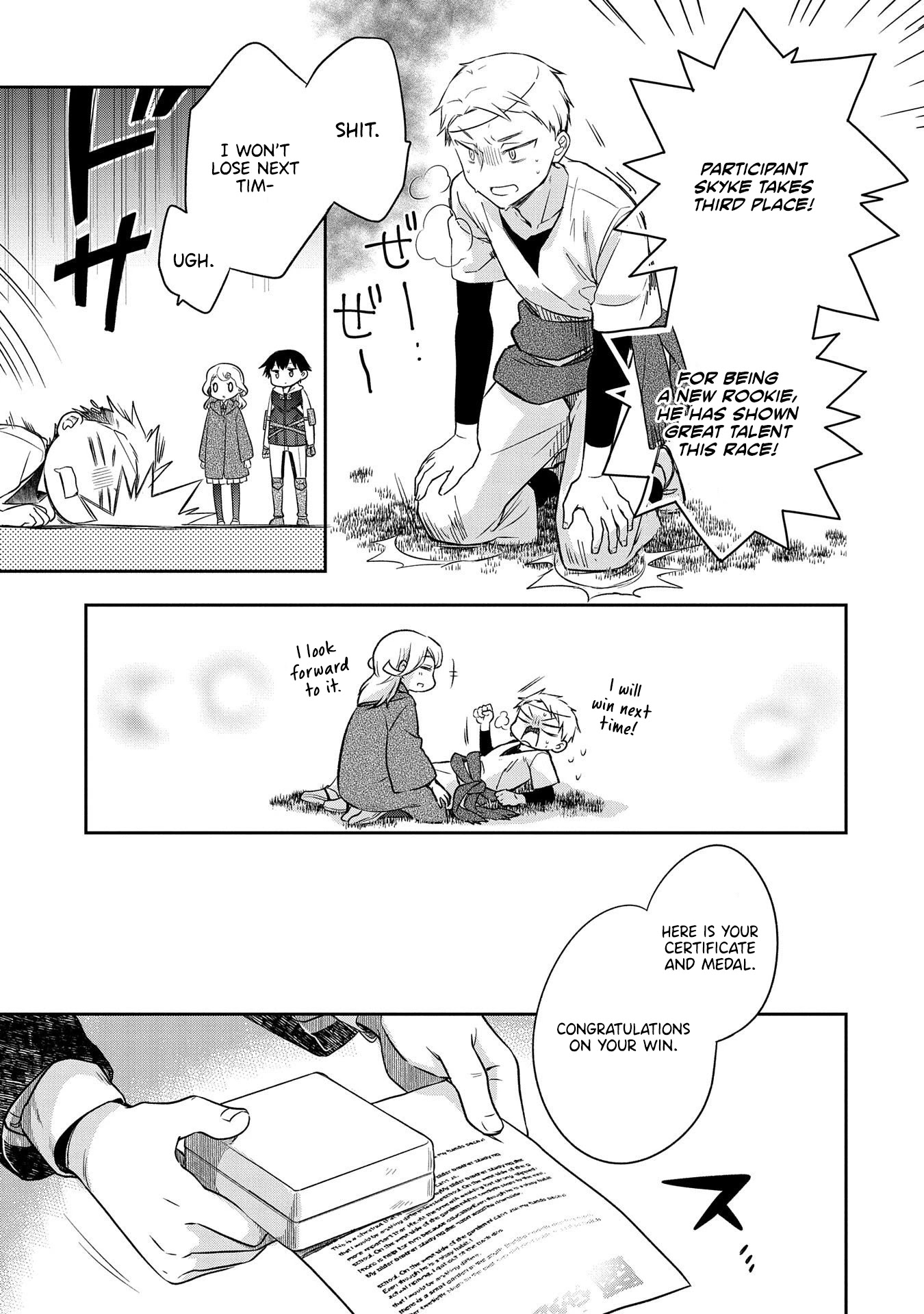 The Hero Who Has No Class. I Don't Need Any Skills, It's Okay. Chapter 19 page 20 - Chapter 19