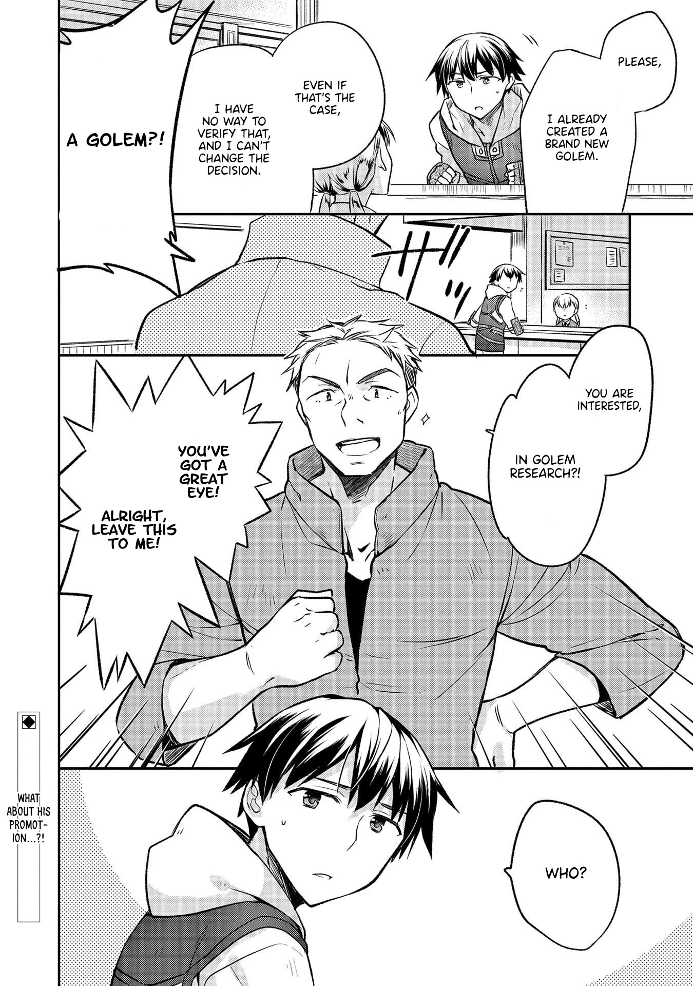 The Hero Who Has No Class. I Don't Need Any Skills, It's Okay. Chapter 19 page 25 - Chapter 19