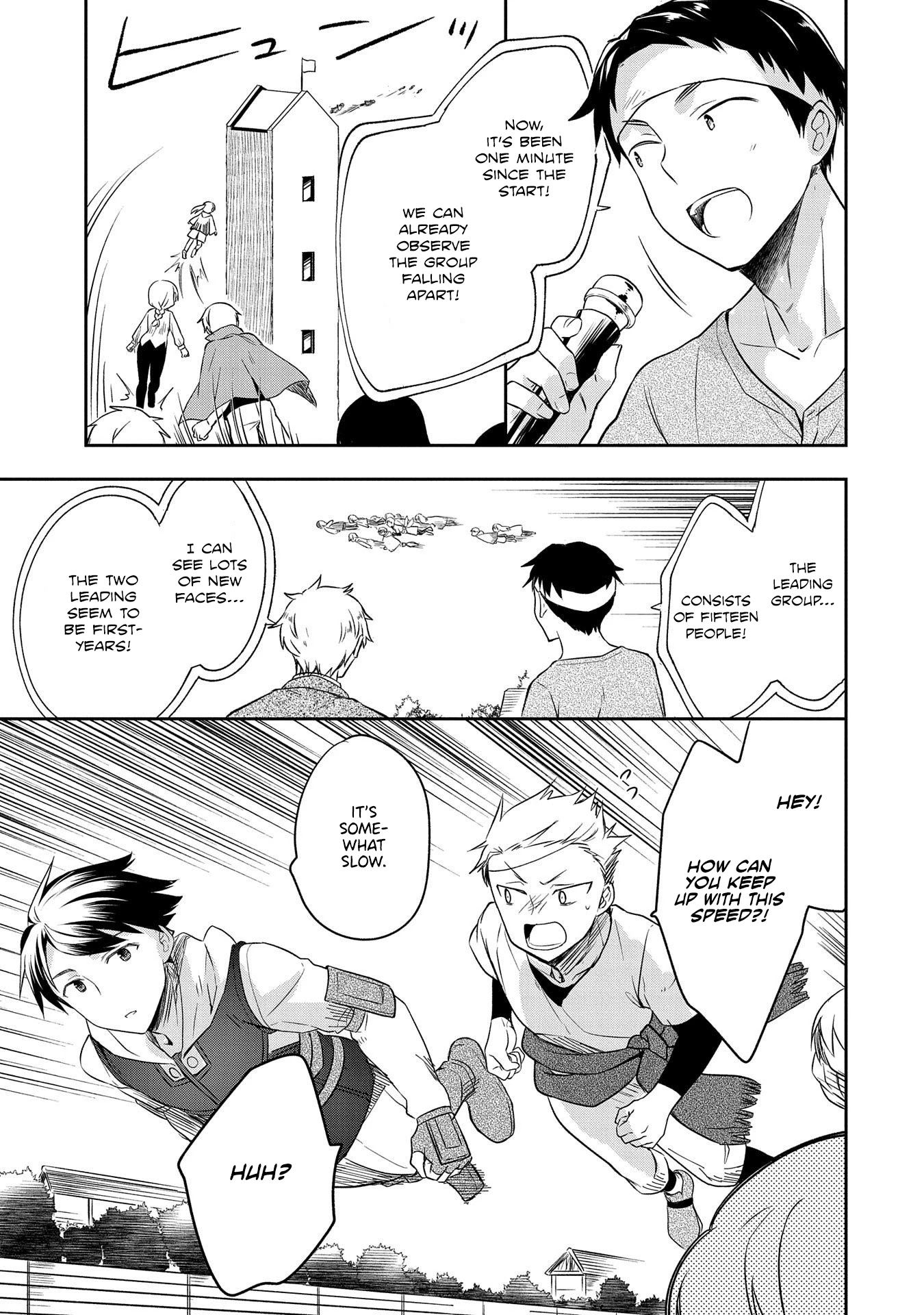 The Hero Who Has No Class. I Don't Need Any Skills, It's Okay. Chapter 19 page 4 - Chapter 19