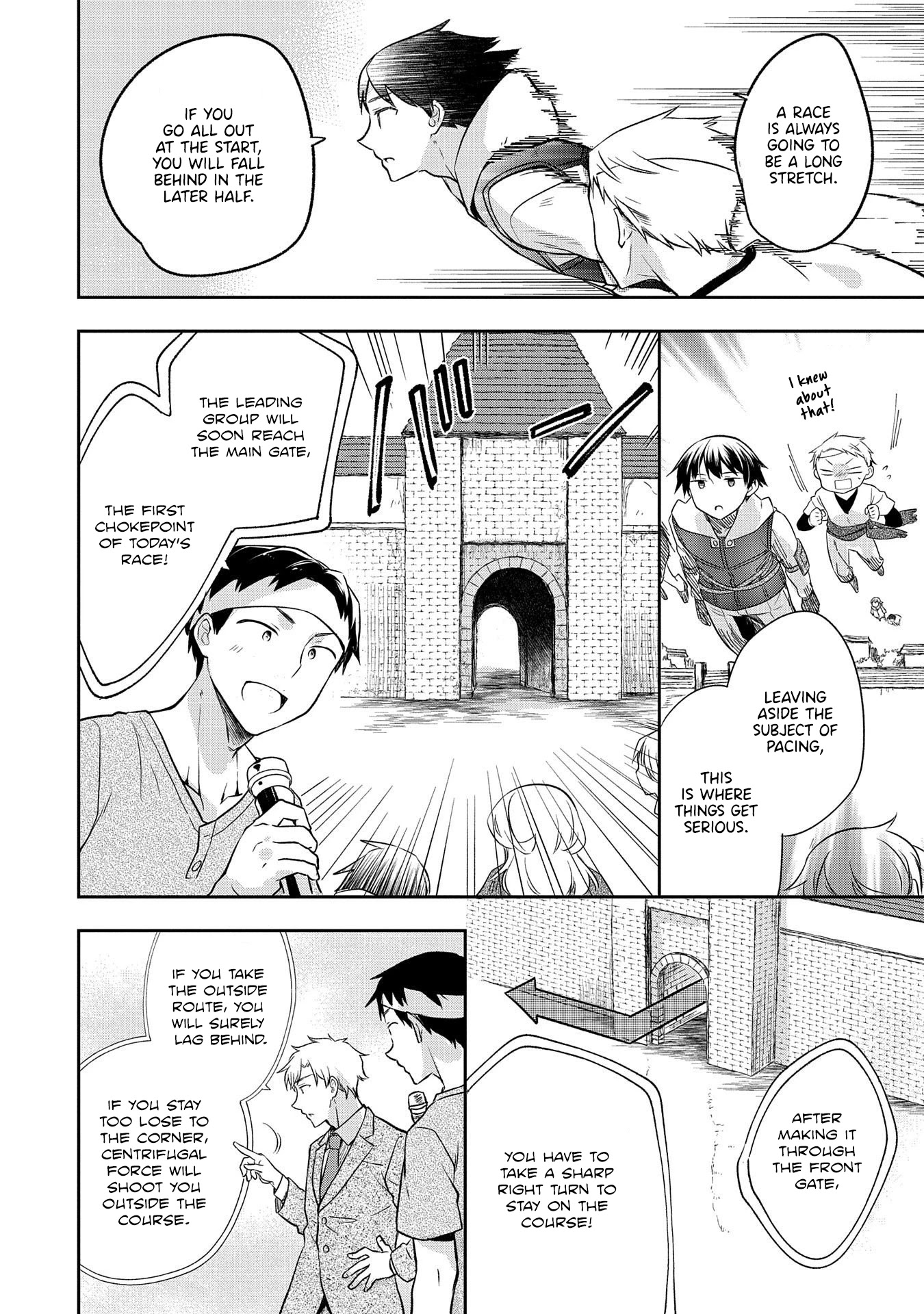 The Hero Who Has No Class. I Don't Need Any Skills, It's Okay. Chapter 19 page 5 - Chapter 19
