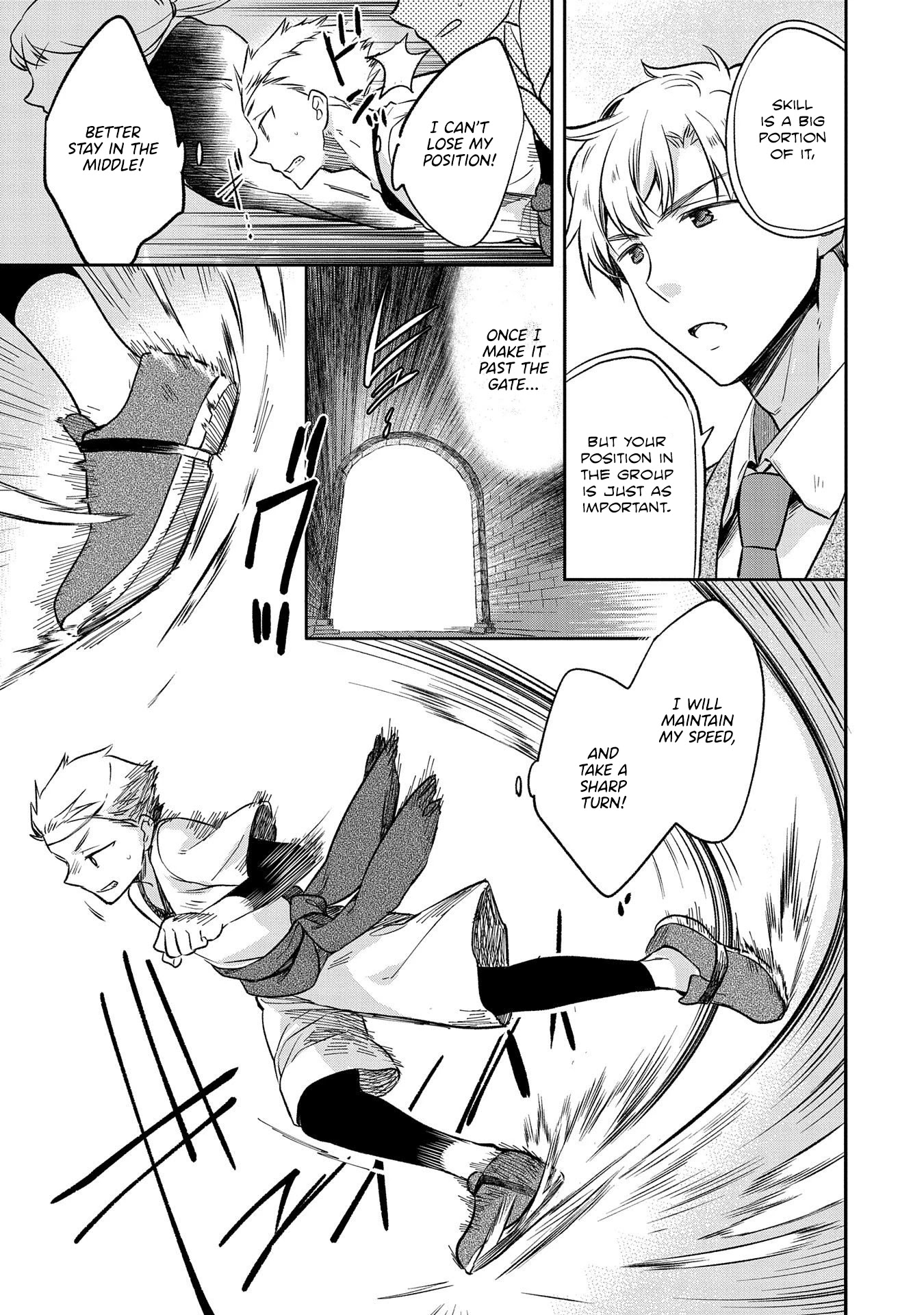 The Hero Who Has No Class. I Don't Need Any Skills, It's Okay. Chapter 19 page 6 - Chapter 19