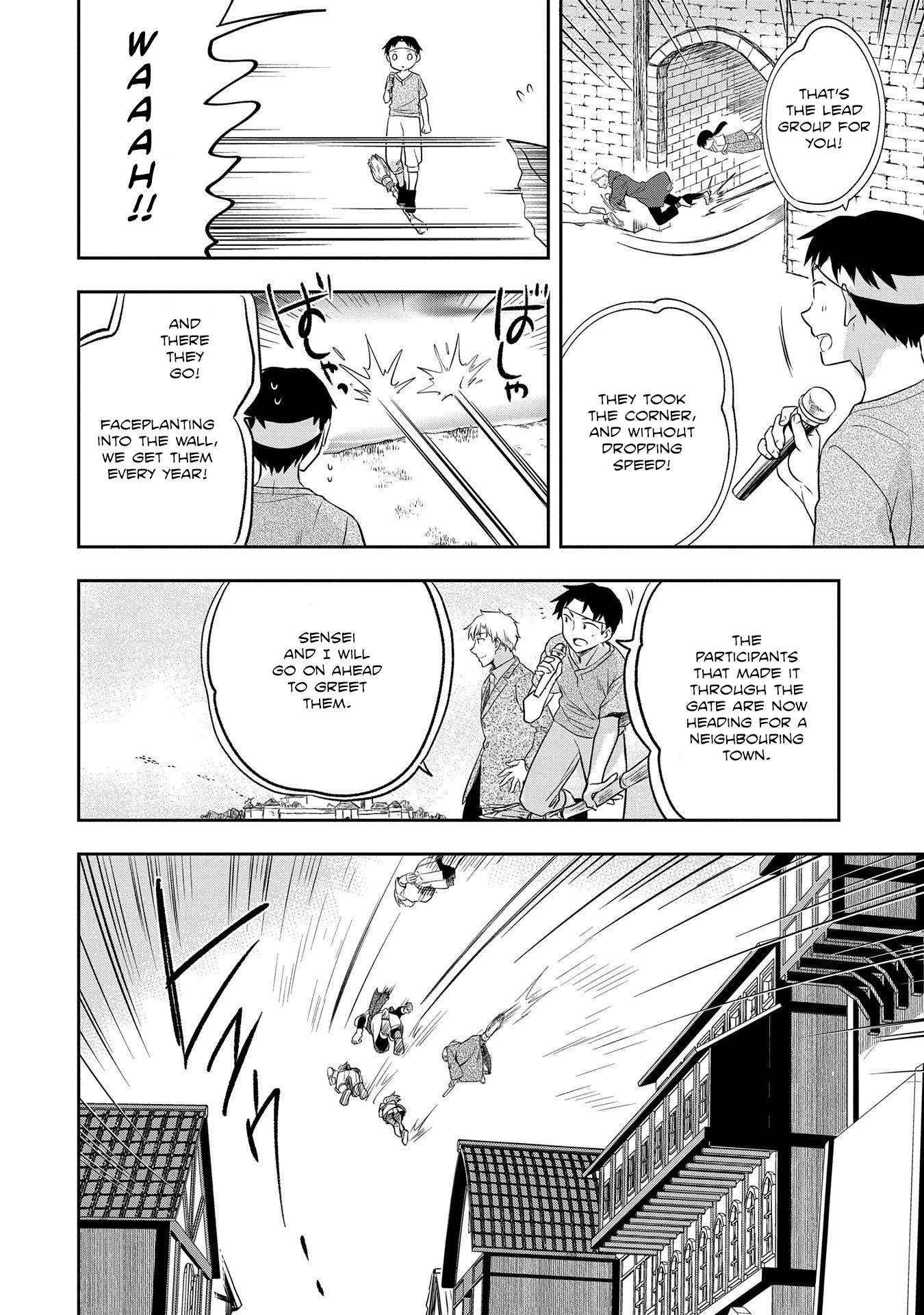 The Hero Who Has No Class. I Don't Need Any Skills, It's Okay. Chapter 19 page 7 - Chapter 19