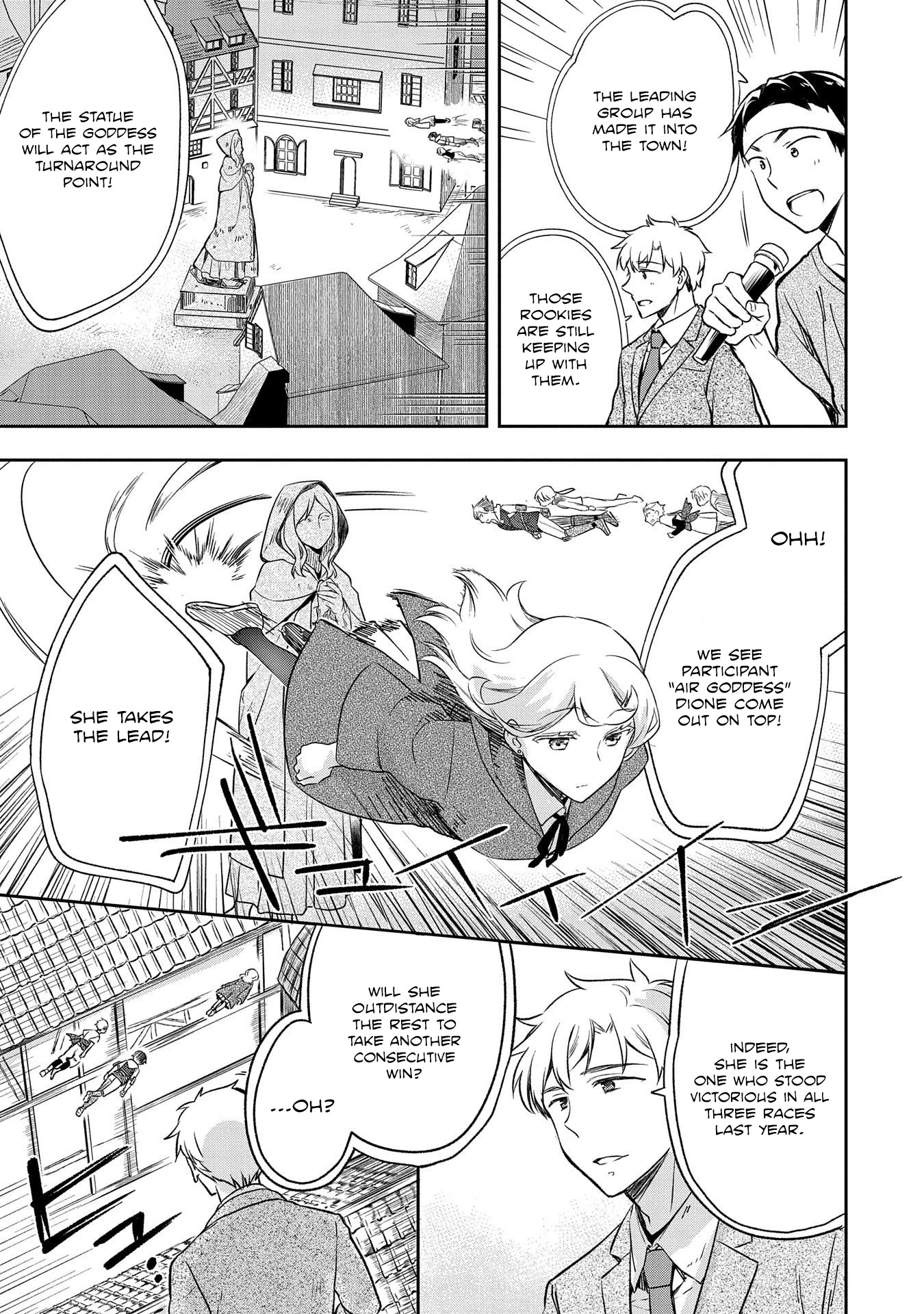 The Hero Who Has No Class. I Don't Need Any Skills, It's Okay. Chapter 19 page 8 - Chapter 19