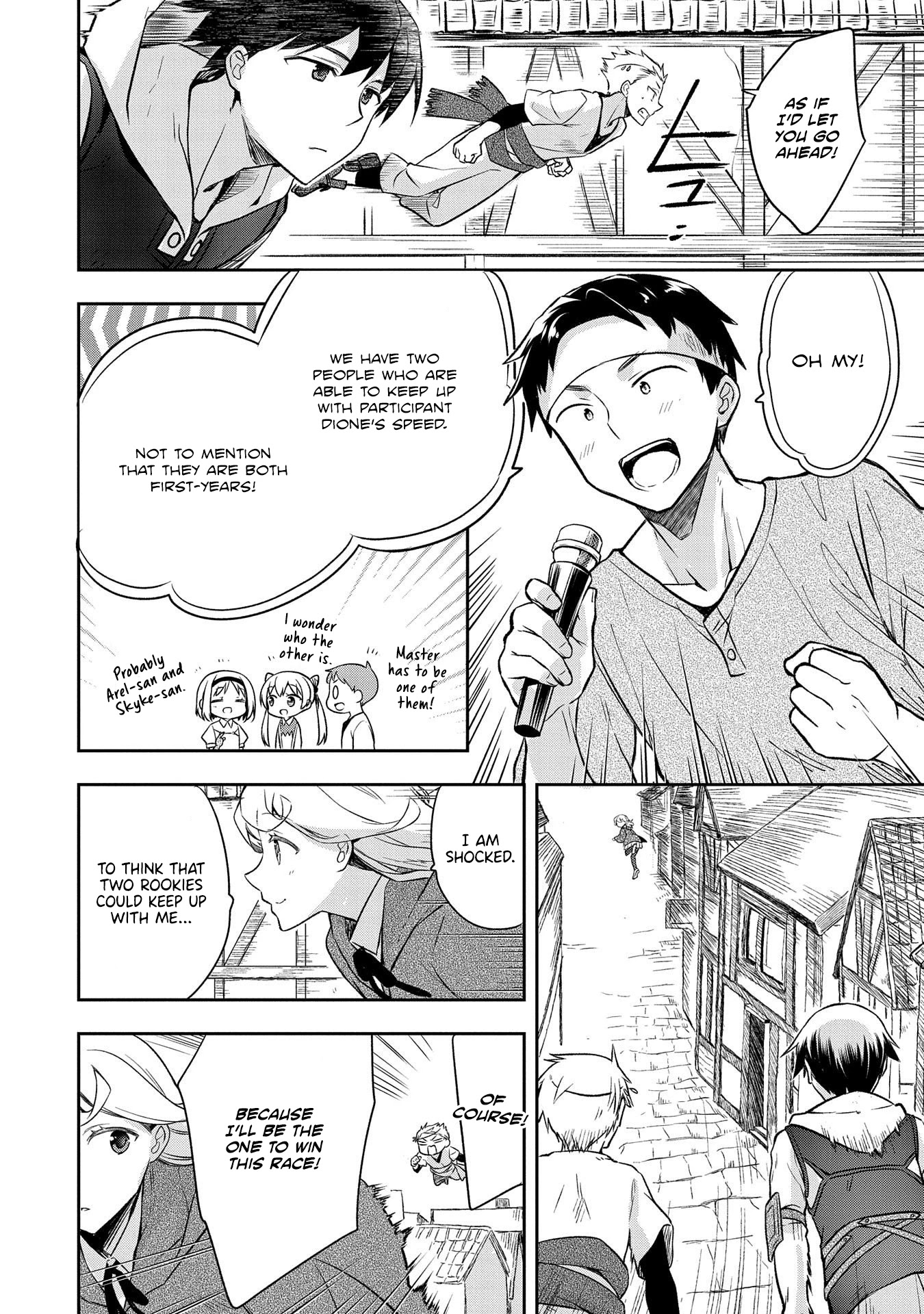 The Hero Who Has No Class. I Don't Need Any Skills, It's Okay. Chapter 19 page 9 - Chapter 19