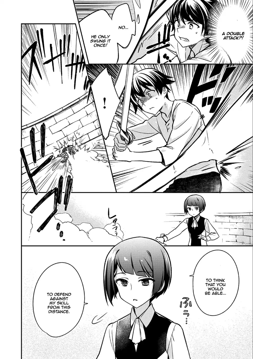 The Hero Who Has No Class. I Don't Need Any Skills, It's Okay. Chapter 2 page 11 - Chapter 2