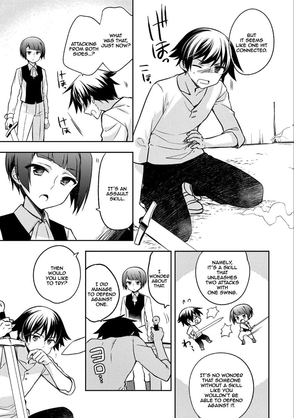 The Hero Who Has No Class. I Don't Need Any Skills, It's Okay. Chapter 2 page 12 - Chapter 2