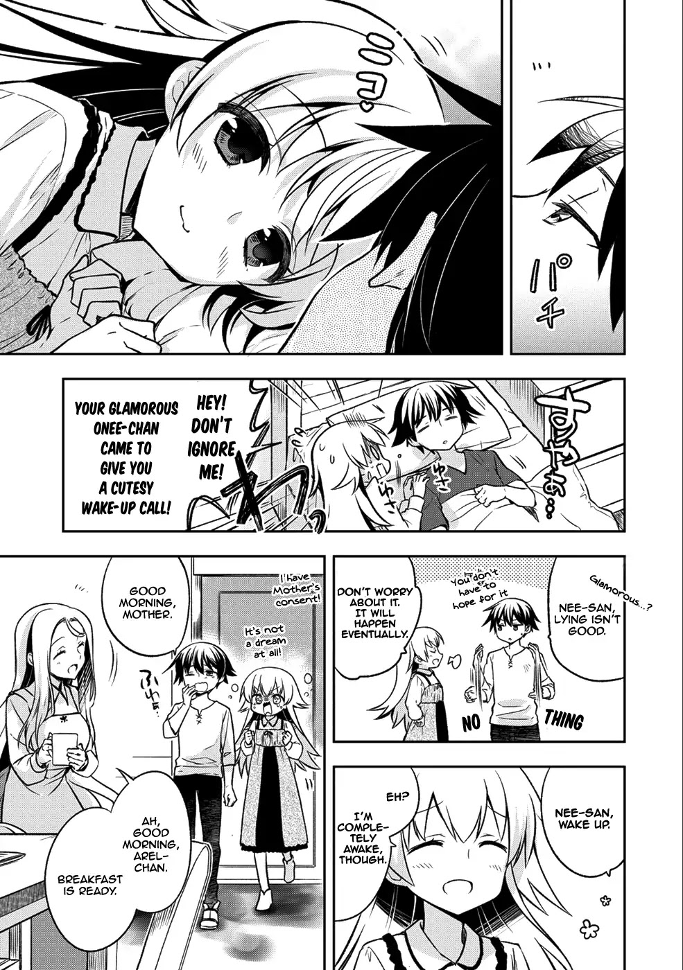 The Hero Who Has No Class. I Don't Need Any Skills, It's Okay. Chapter 2 page 14 - Chapter 2