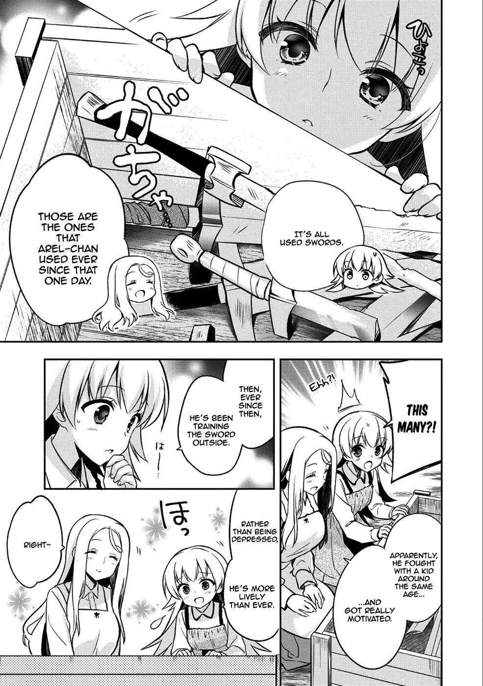 The Hero Who Has No Class. I Don't Need Any Skills, It's Okay. Chapter 2 page 16 - Chapter 2