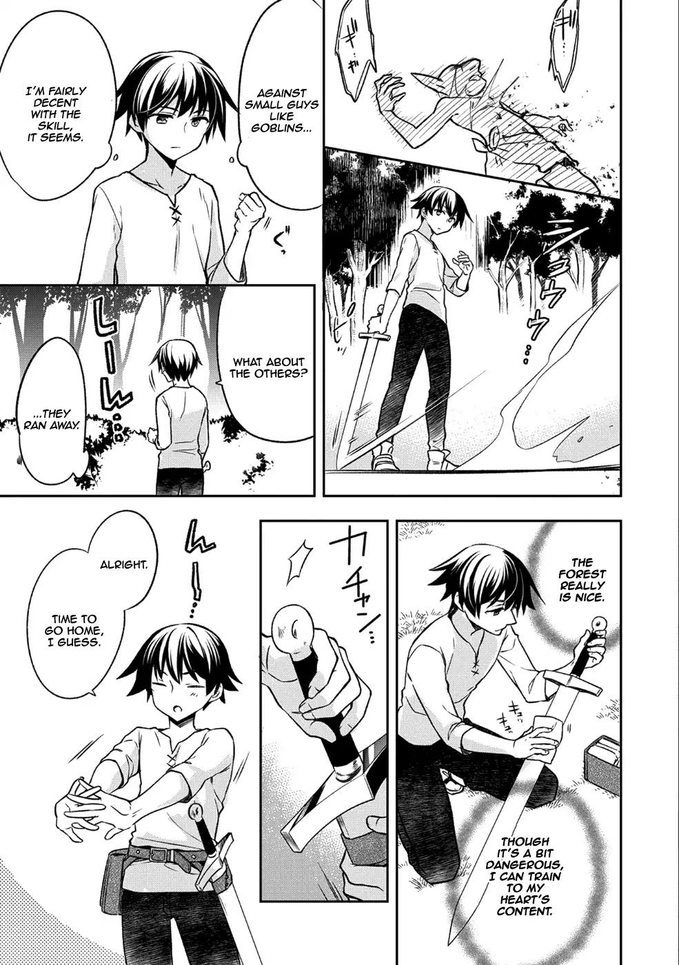 The Hero Who Has No Class. I Don't Need Any Skills, It's Okay. Chapter 2 page 20 - Chapter 2
