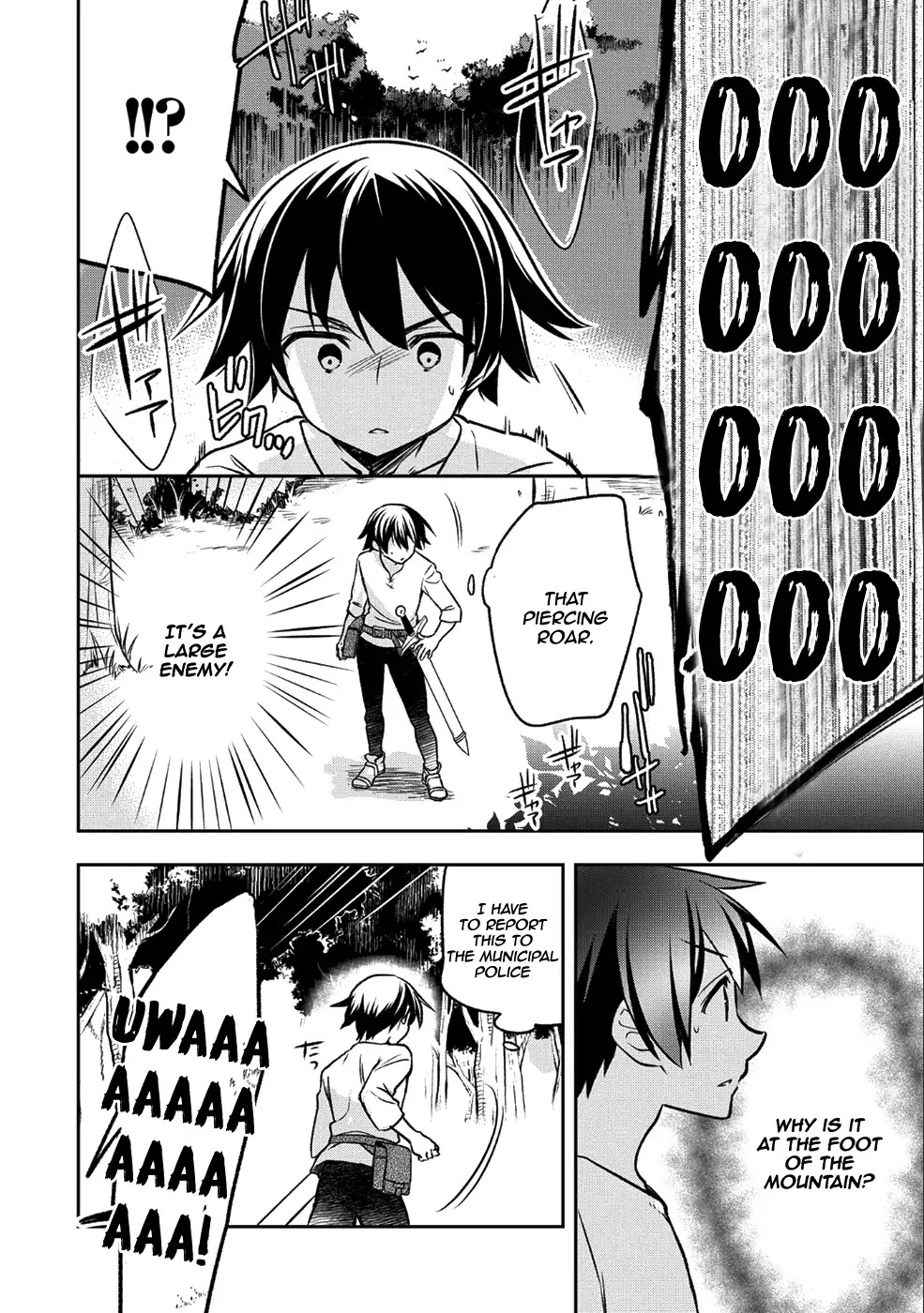 The Hero Who Has No Class. I Don't Need Any Skills, It's Okay. Chapter 2 page 21 - Chapter 2