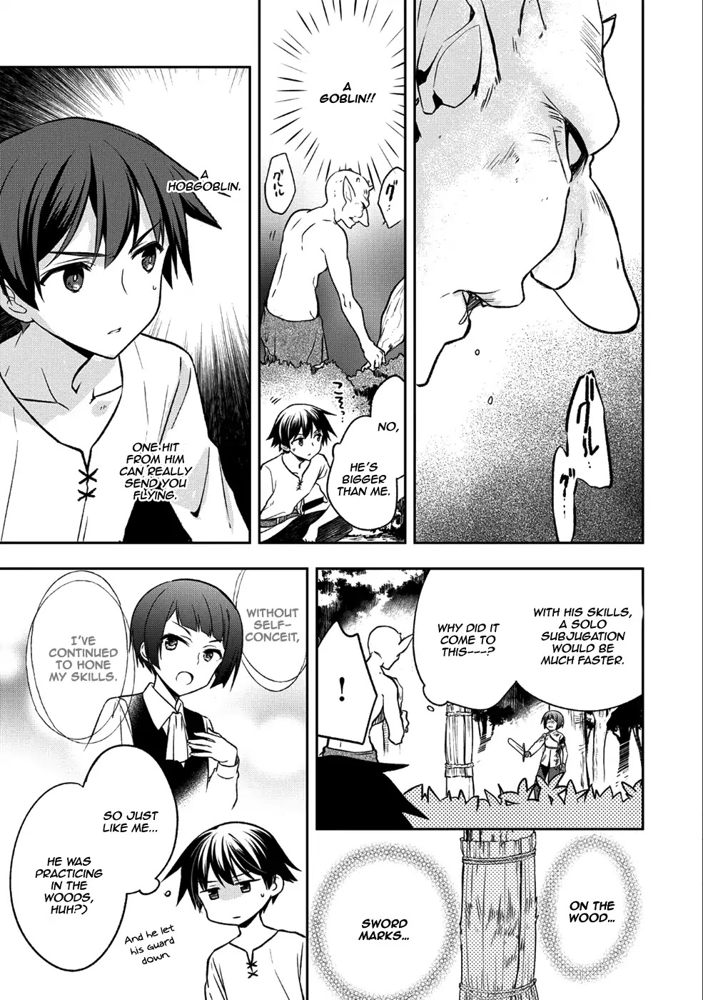 The Hero Who Has No Class. I Don't Need Any Skills, It's Okay. Chapter 2 page 24 - Chapter 2