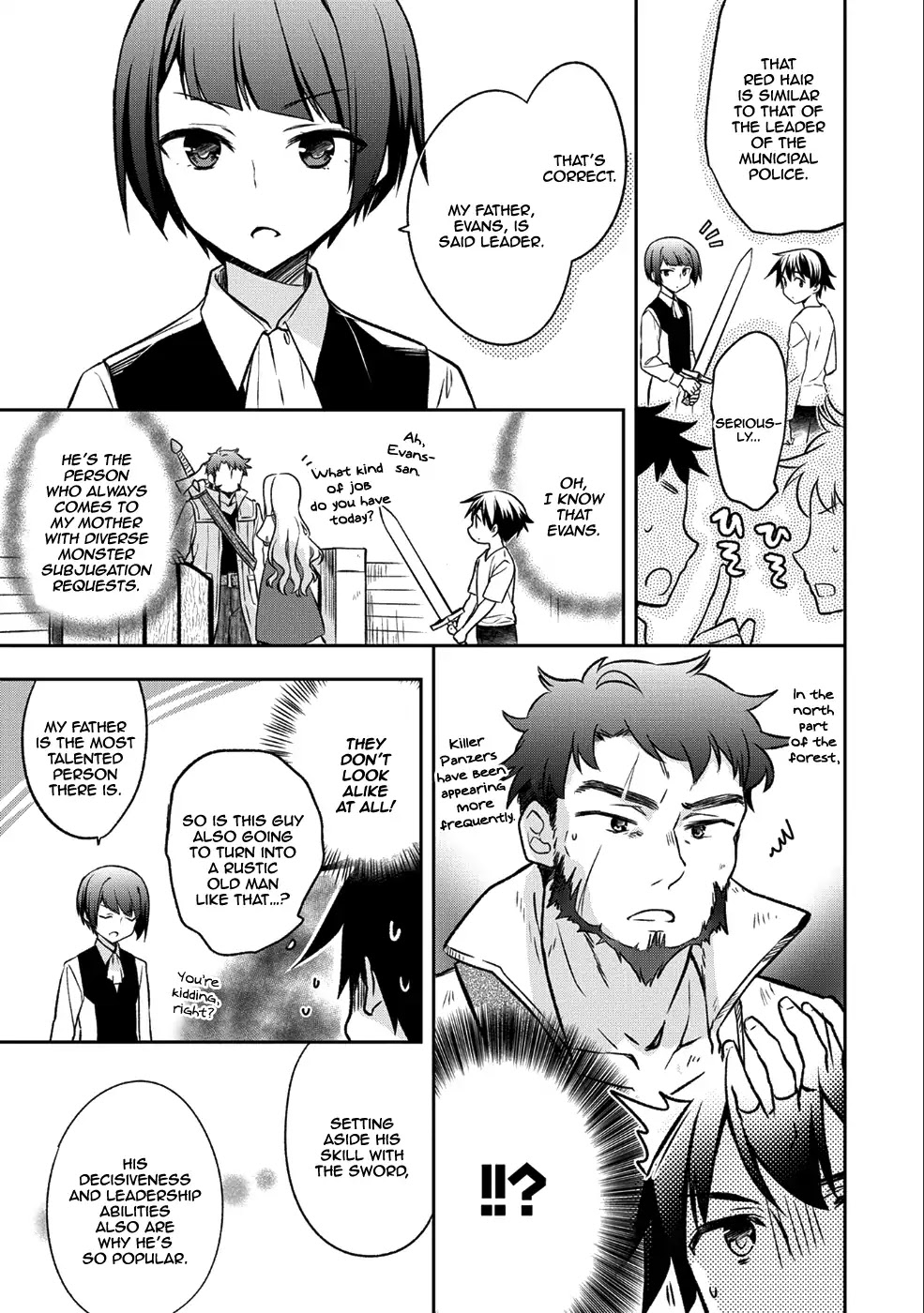 The Hero Who Has No Class. I Don't Need Any Skills, It's Okay. Chapter 2 page 4 - Chapter 2