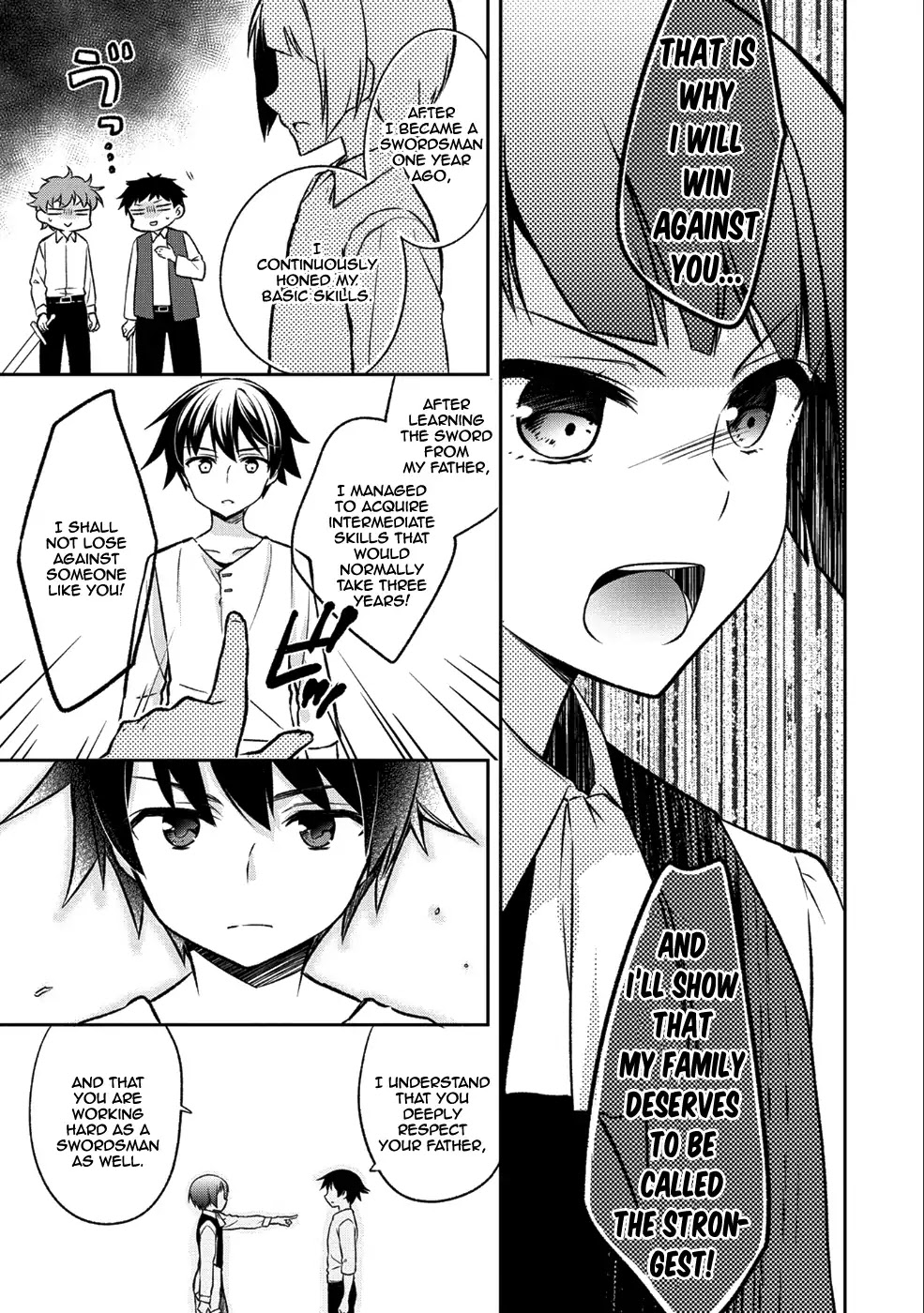 The Hero Who Has No Class. I Don't Need Any Skills, It's Okay. Chapter 2 page 6 - Chapter 2