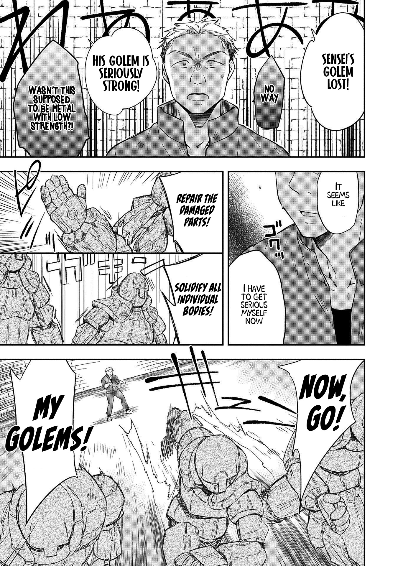 The Hero Who Has No Class. I Don't Need Any Skills, It's Okay. Chapter 20 page 11 - Chapter 20