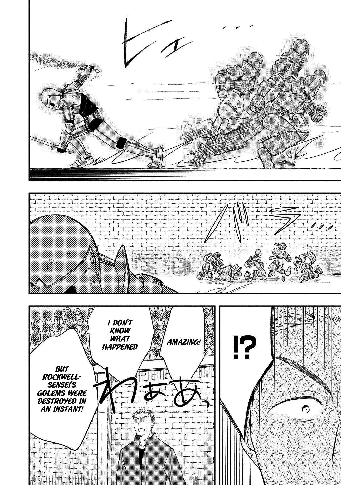 The Hero Who Has No Class. I Don't Need Any Skills, It's Okay. Chapter 20 page 14 - Chapter 20