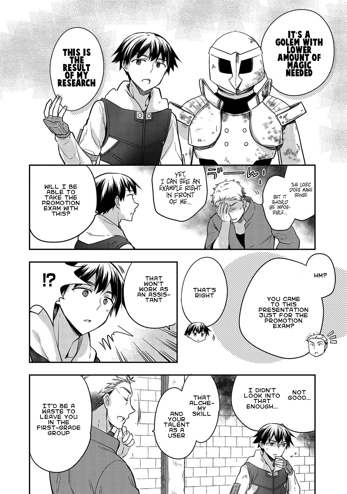 The Hero Who Has No Class. I Don't Need Any Skills, It's Okay. Chapter 20 page 16 - Chapter 20