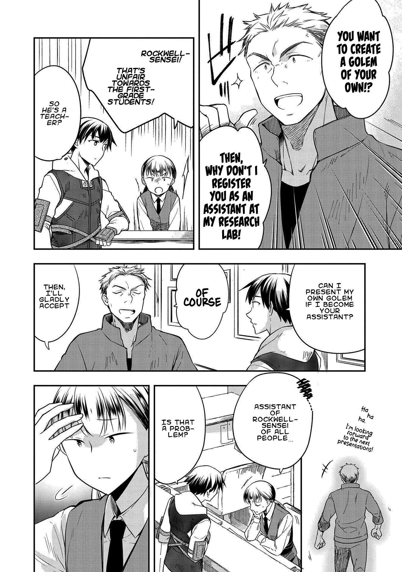 The Hero Who Has No Class. I Don't Need Any Skills, It's Okay. Chapter 20 page 2 - Chapter 20