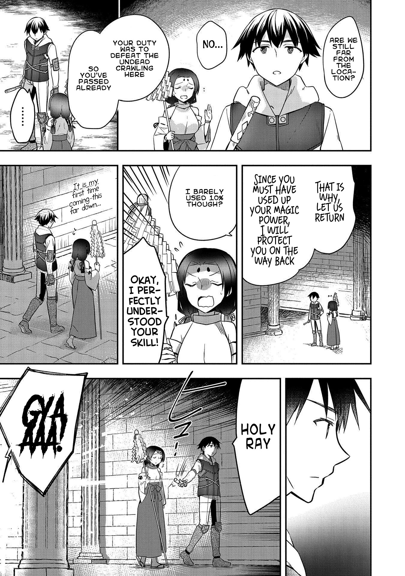 The Hero Who Has No Class. I Don't Need Any Skills, It's Okay. Chapter 20 page 21 - Chapter 20