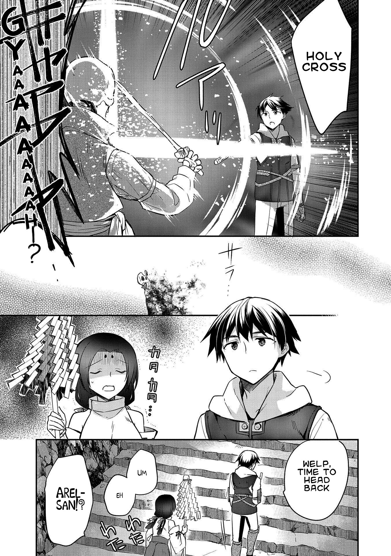 The Hero Who Has No Class. I Don't Need Any Skills, It's Okay. Chapter 20 page 23 - Chapter 20