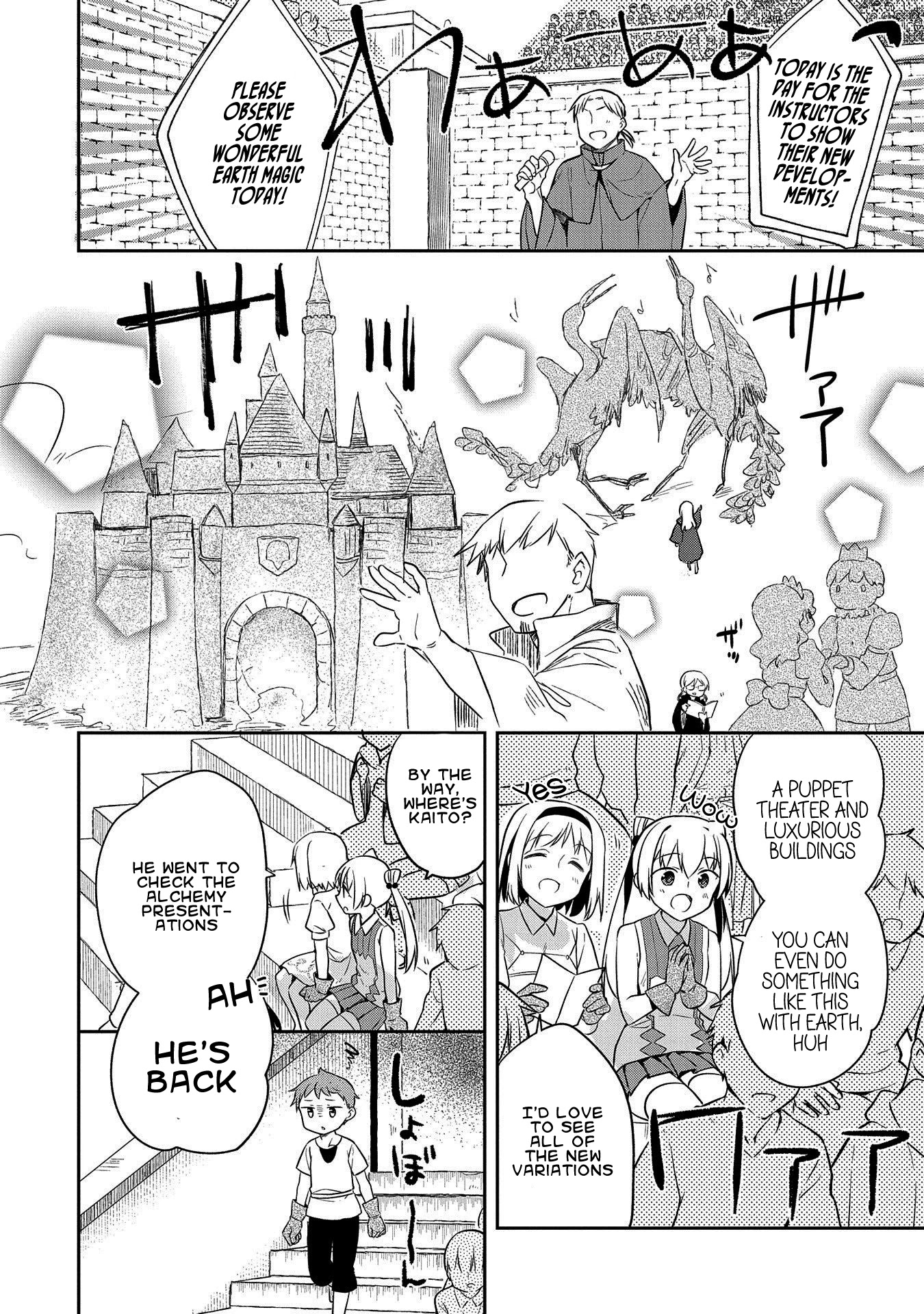 The Hero Who Has No Class. I Don't Need Any Skills, It's Okay. Chapter 20 page 4 - Chapter 20