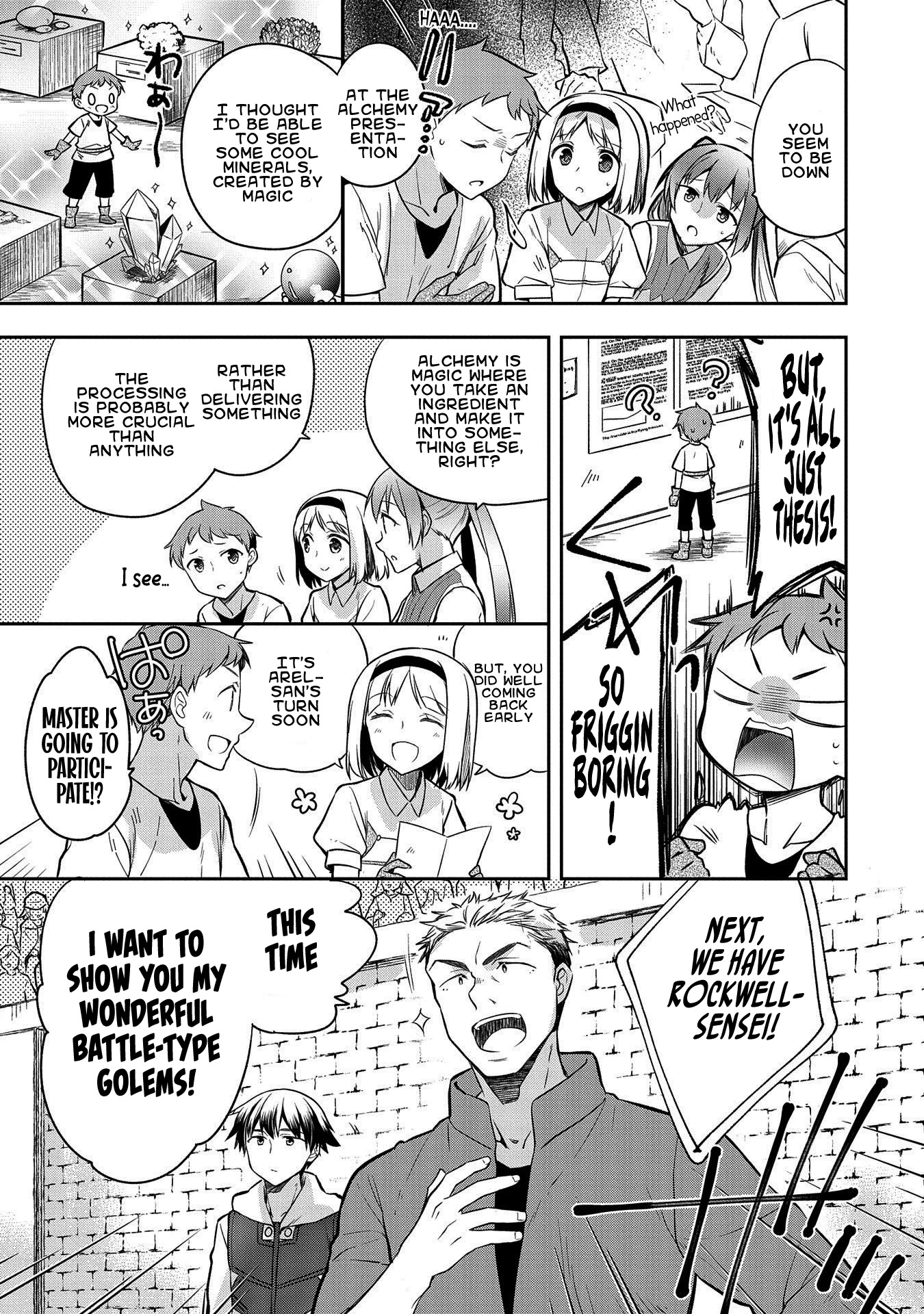 The Hero Who Has No Class. I Don't Need Any Skills, It's Okay. Chapter 20 page 5 - Chapter 20