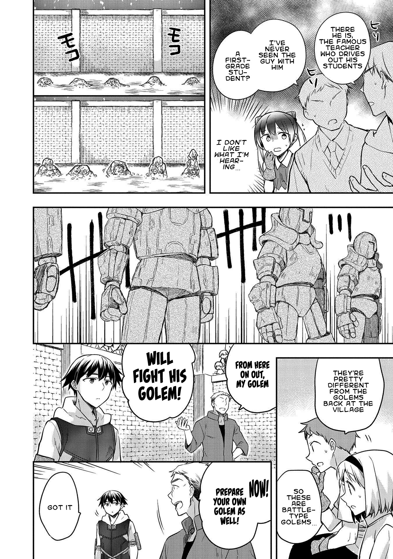 The Hero Who Has No Class. I Don't Need Any Skills, It's Okay. Chapter 20 page 6 - Chapter 20