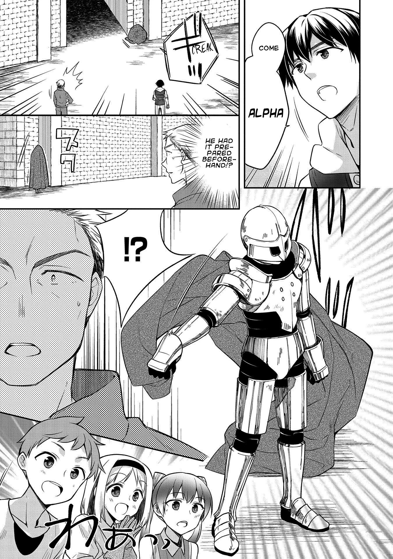 The Hero Who Has No Class. I Don't Need Any Skills, It's Okay. Chapter 20 page 7 - Chapter 20