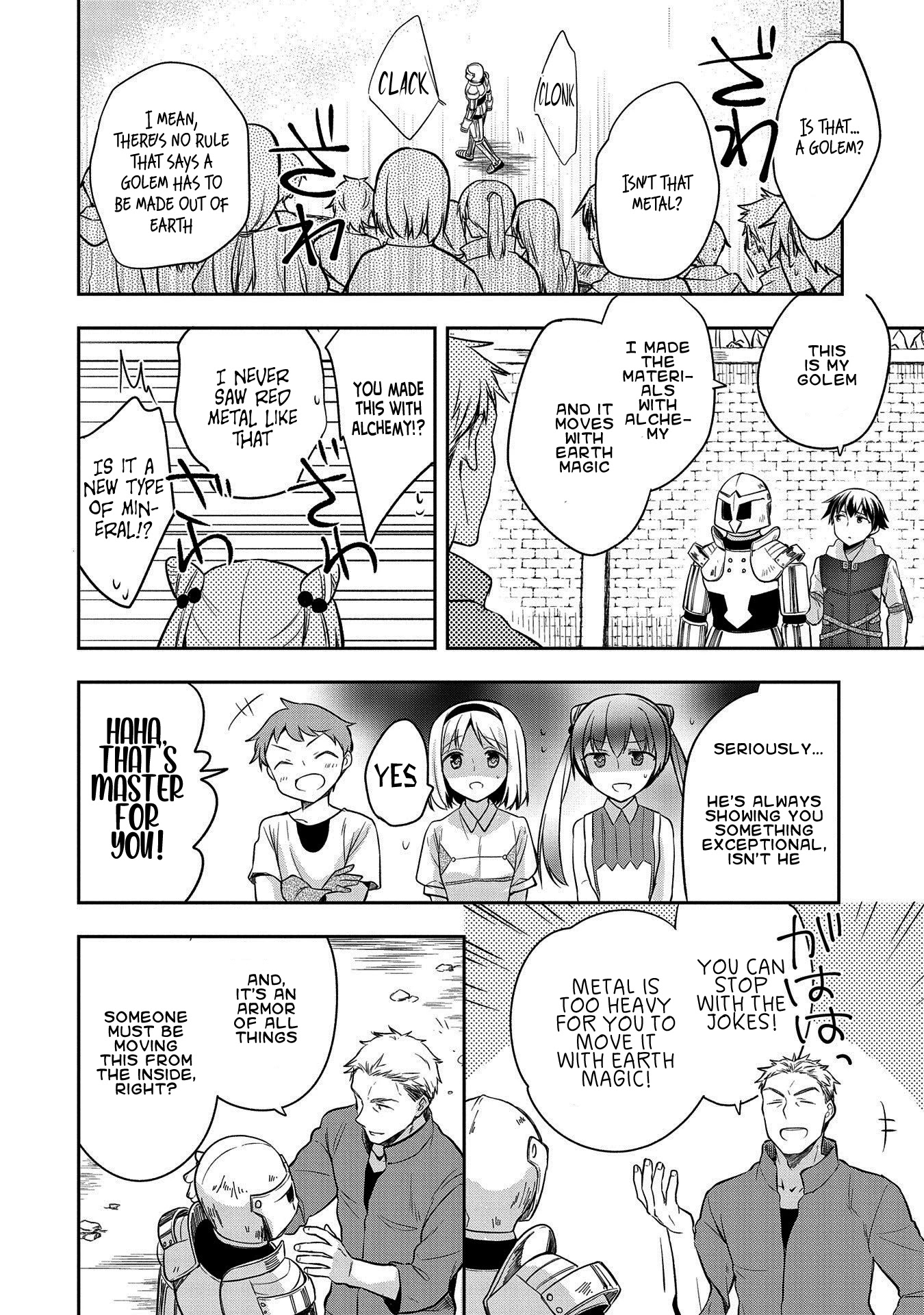 The Hero Who Has No Class. I Don't Need Any Skills, It's Okay. Chapter 20 page 8 - Chapter 20