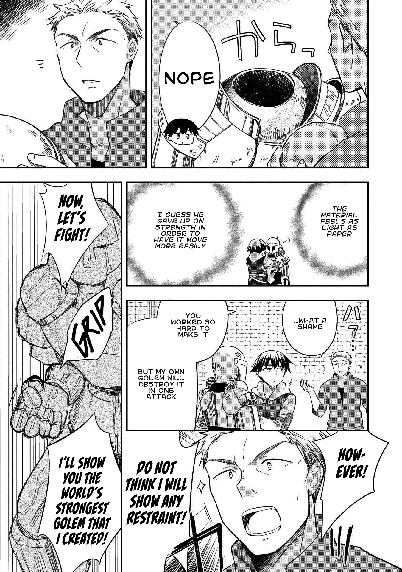 The Hero Who Has No Class. I Don't Need Any Skills, It's Okay. Chapter 20 page 9 - Chapter 20
