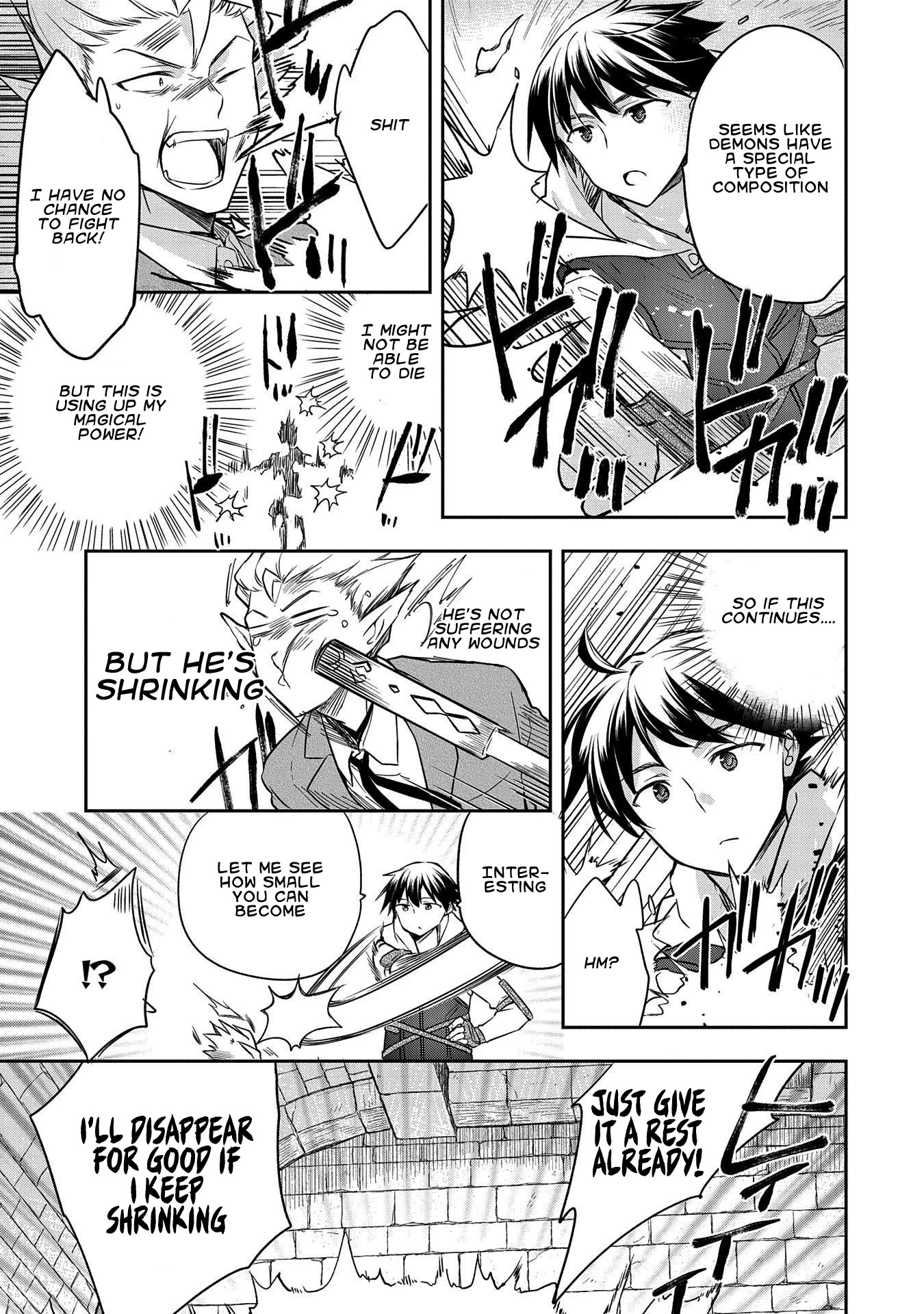 The Hero Who Has No Class. I Don't Need Any Skills, It's Okay. Chapter 21 page 11 - Chapter 21